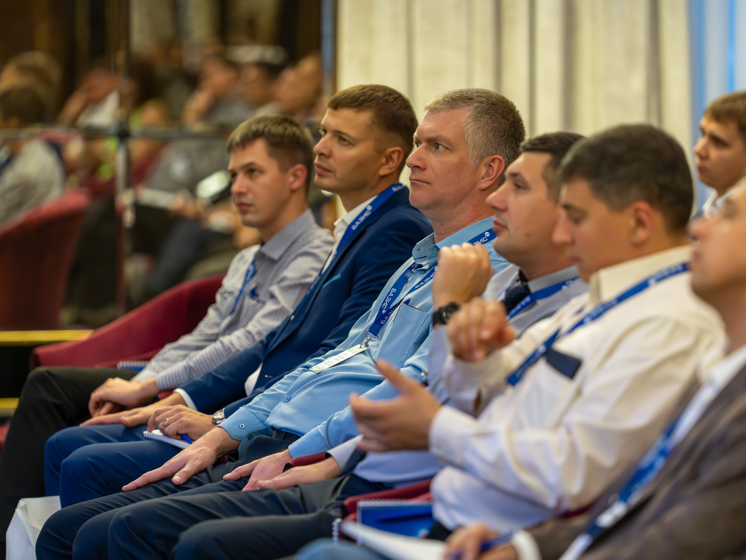 MICE мероприятие для компании «Базис». Репортажный фотограф в Красной Поляне и Сочи Павлюченко Екатерина