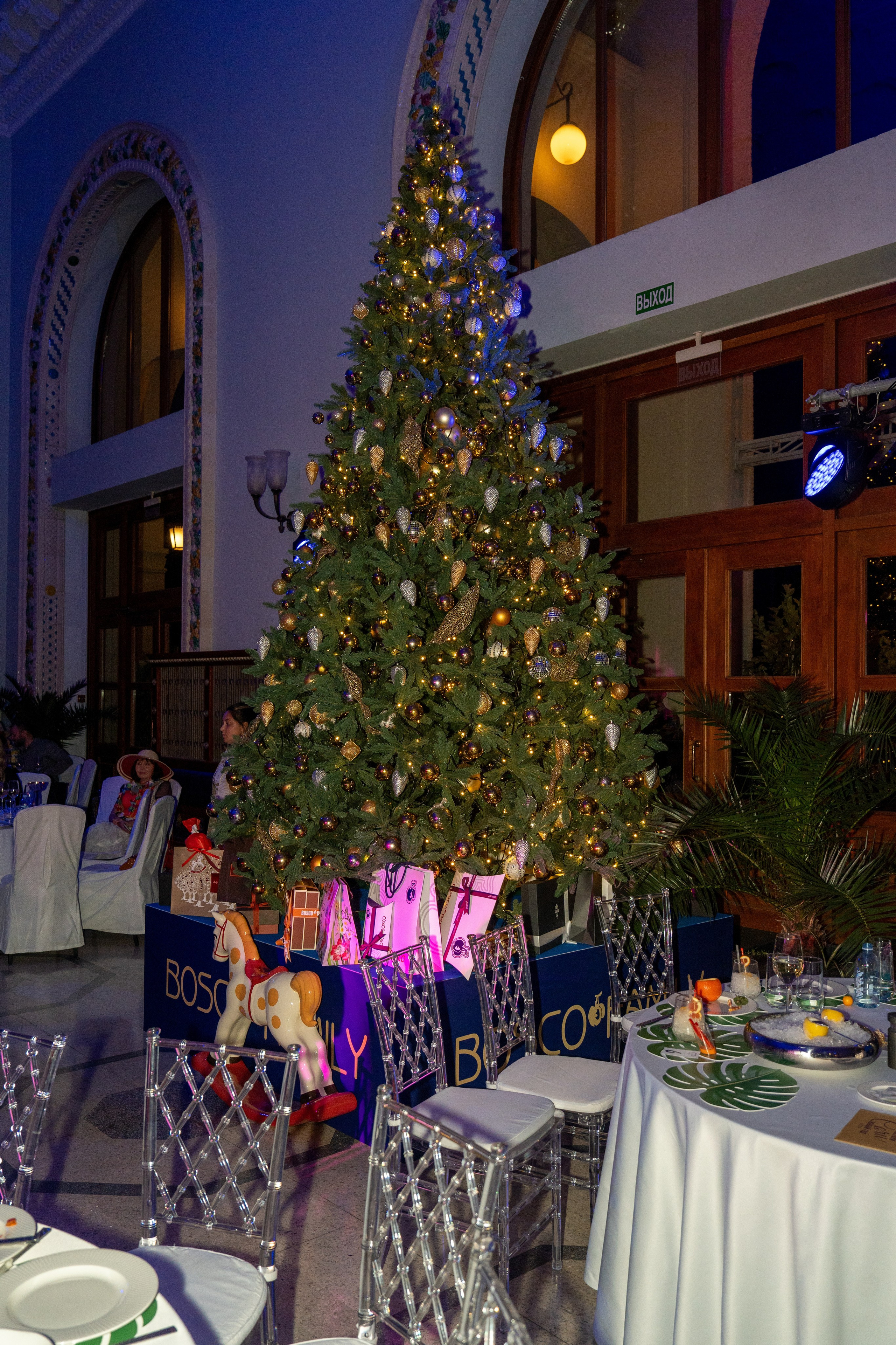 RS Bosco. Репортажный фотограф в Красной Поляне и Сочи Павлюченко Екатерина