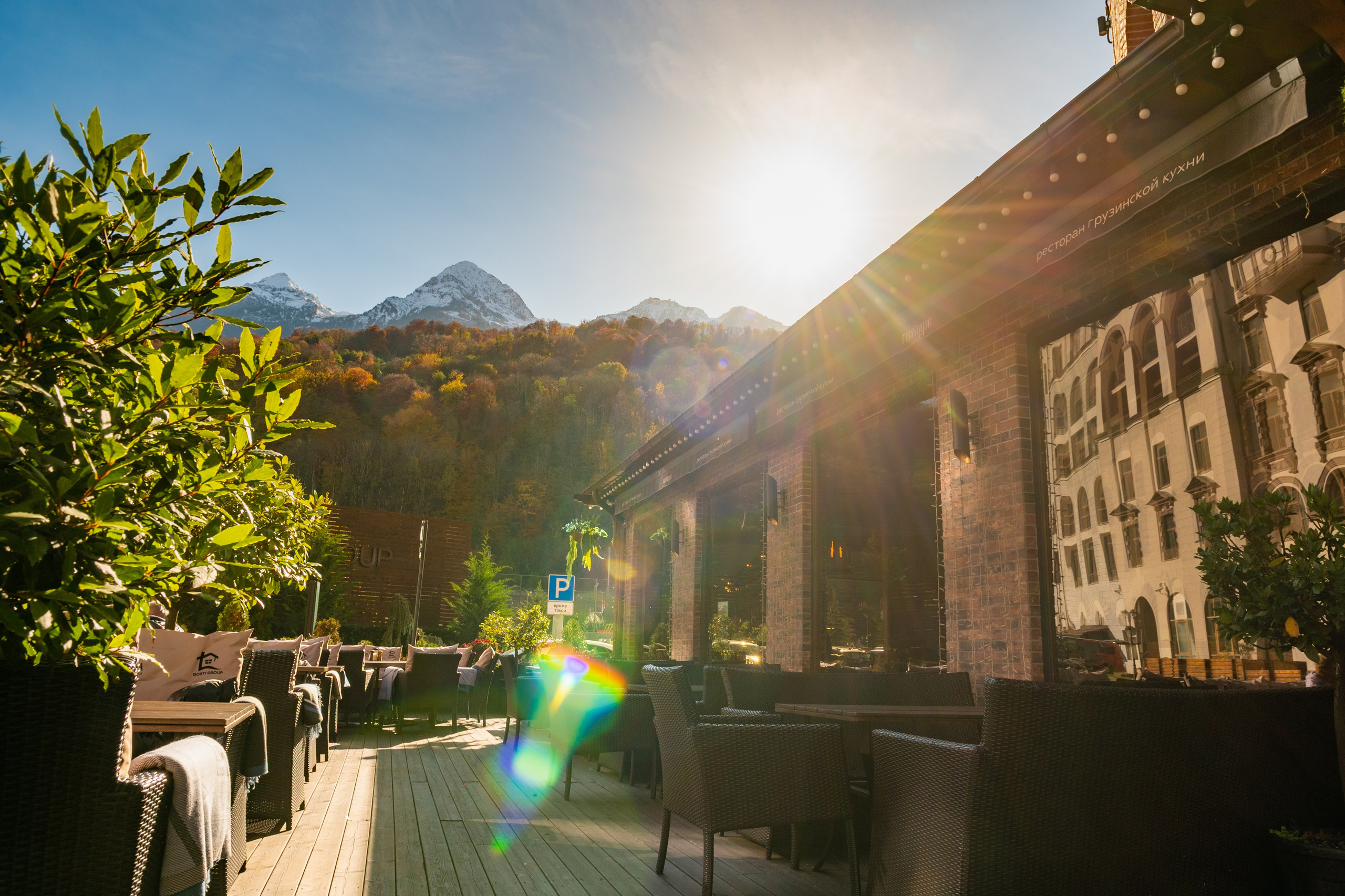 Mice мероприятие — прогулка на водопад Поликаря на курорте Красная Поляна. Репортажный фотограф в Красной Поляне и Сочи Павлюченко Екатерина