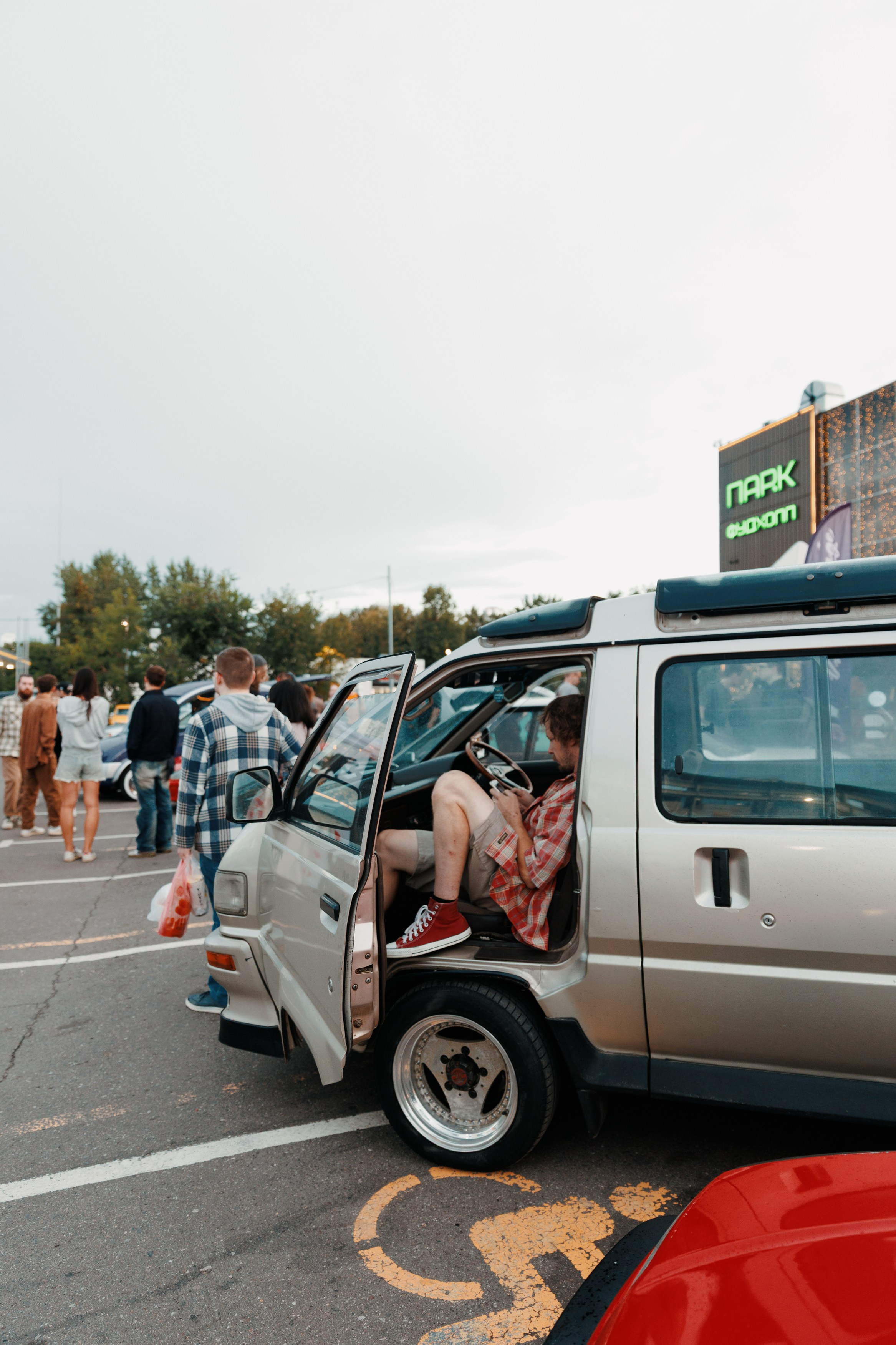 Еще один вечер. Фотограф Артем Черепанов Москва