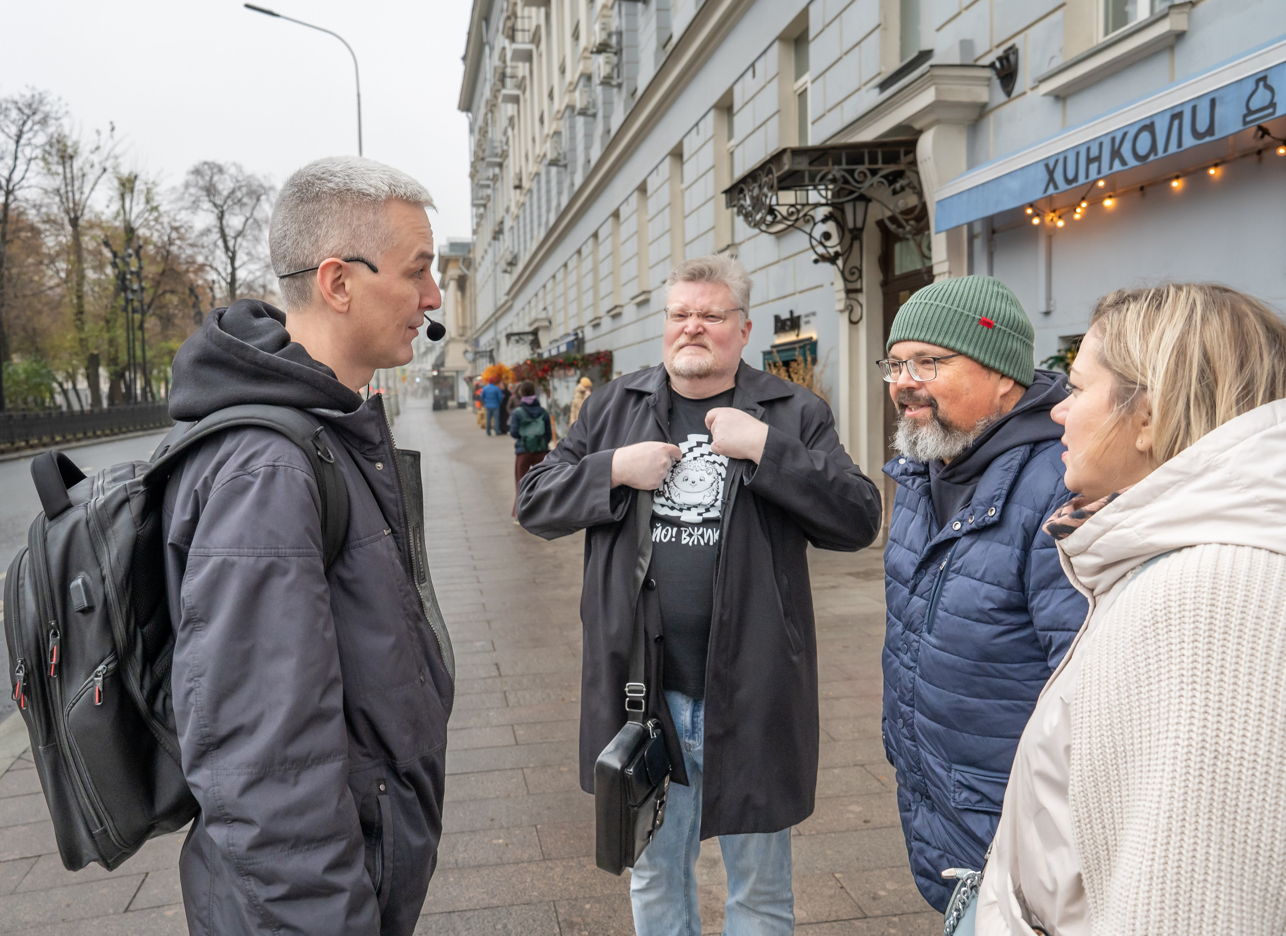 Гид Денис. Фотограф в Москве