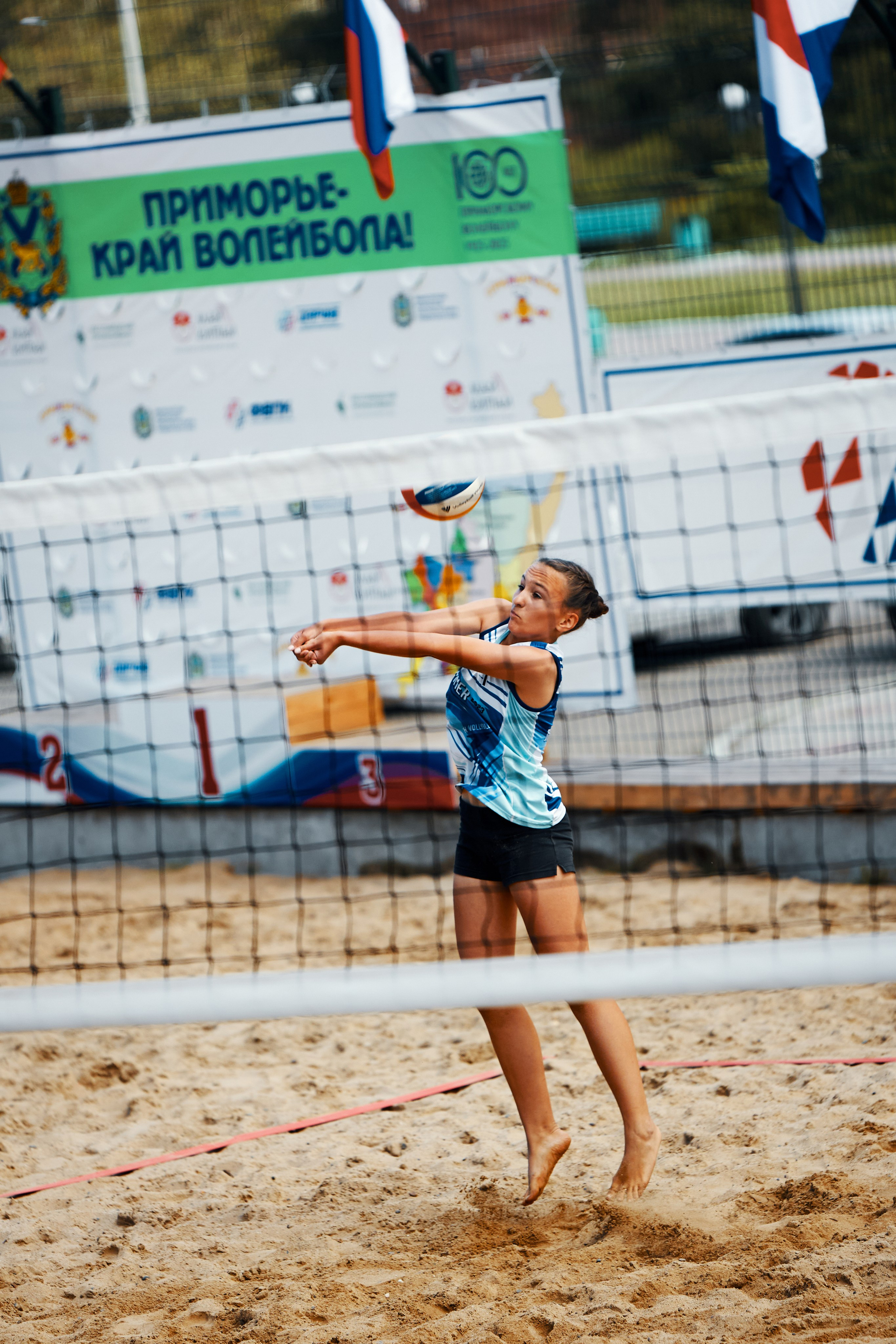 Краевой чемпионат по Пляжному Волейболу