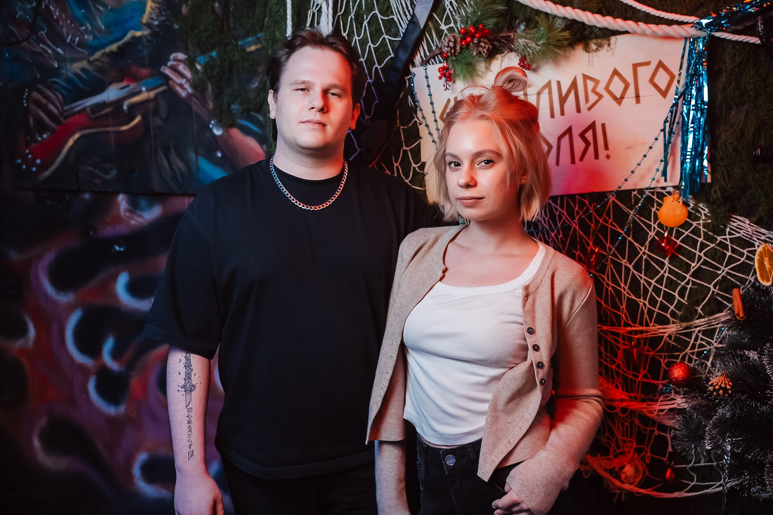 Viking. Кипятком Павлодар