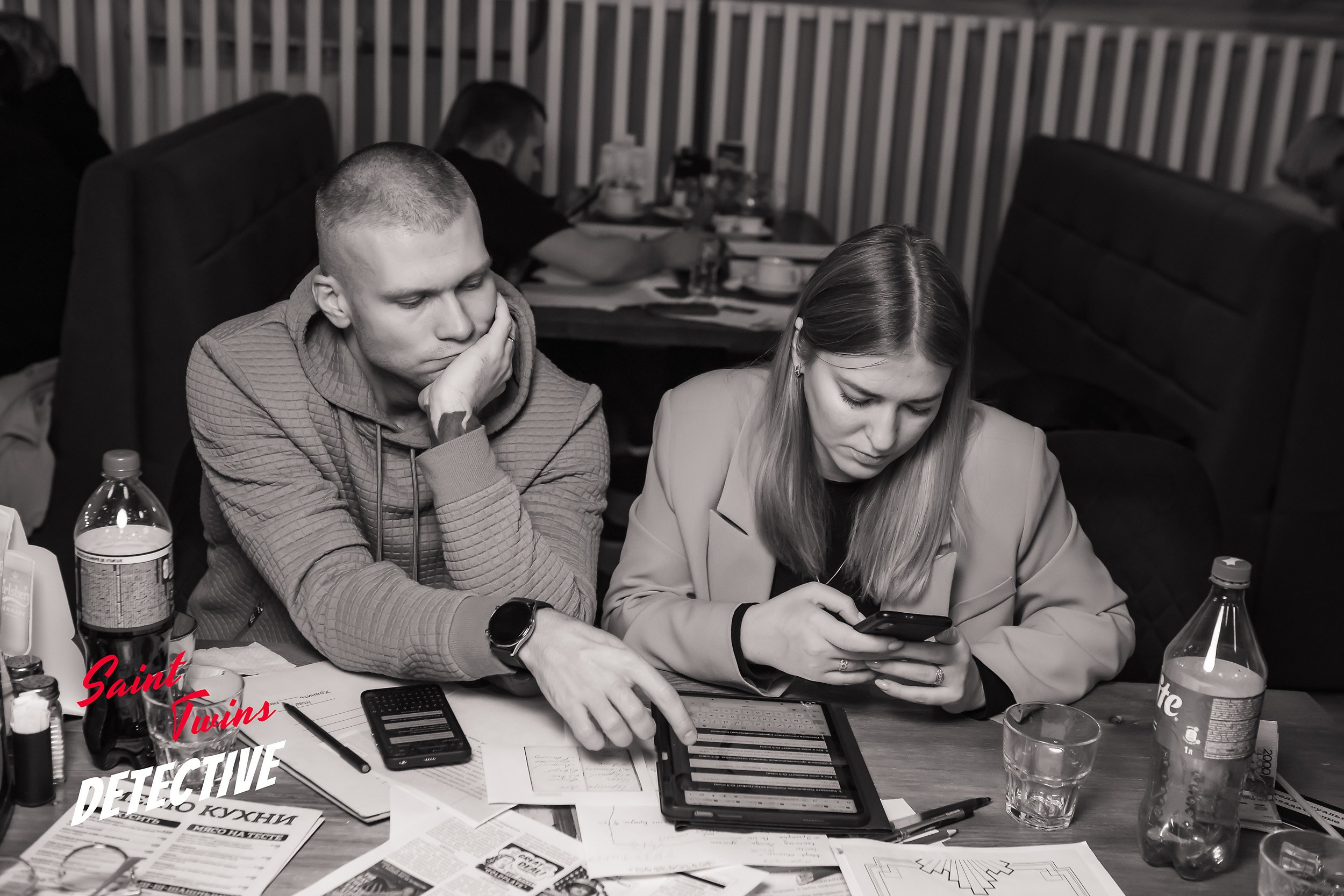 Saint Twins Detective. Кипятком Павлодар