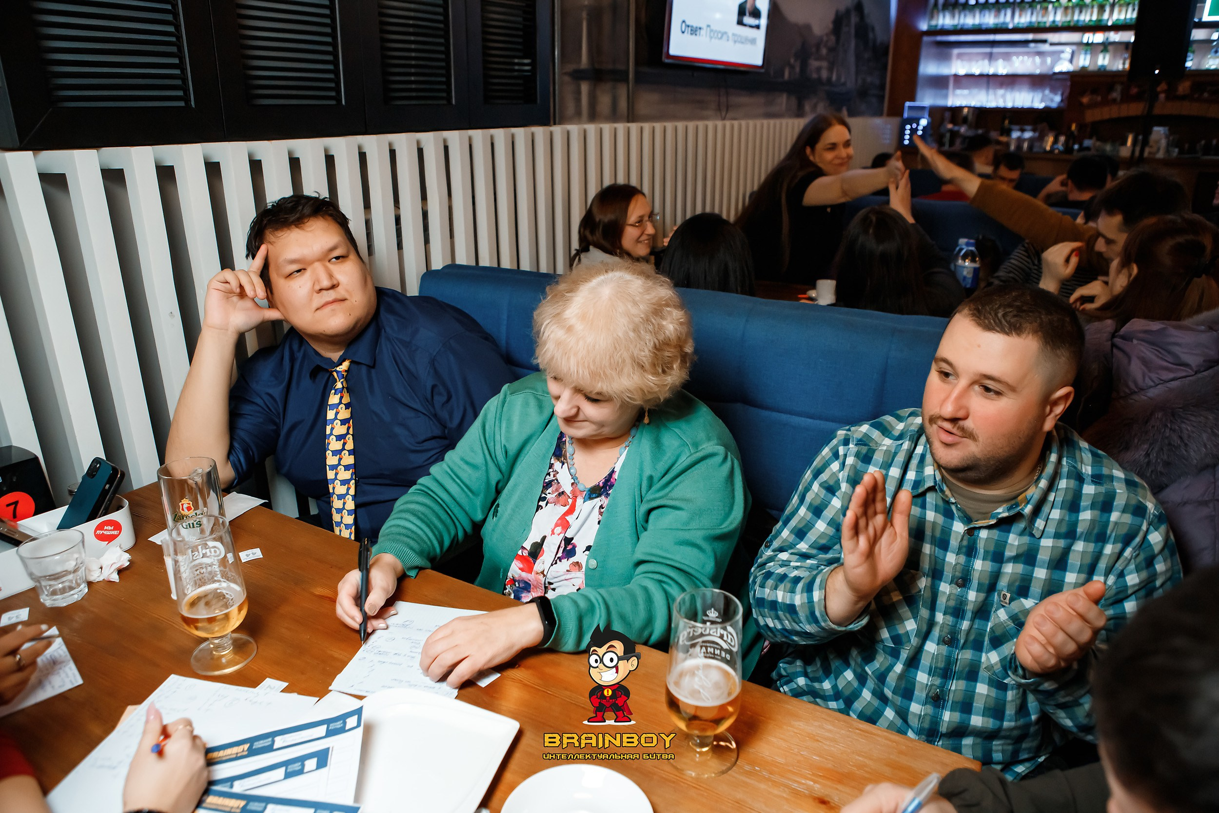 BrainBoy. Кипятком Павлодар