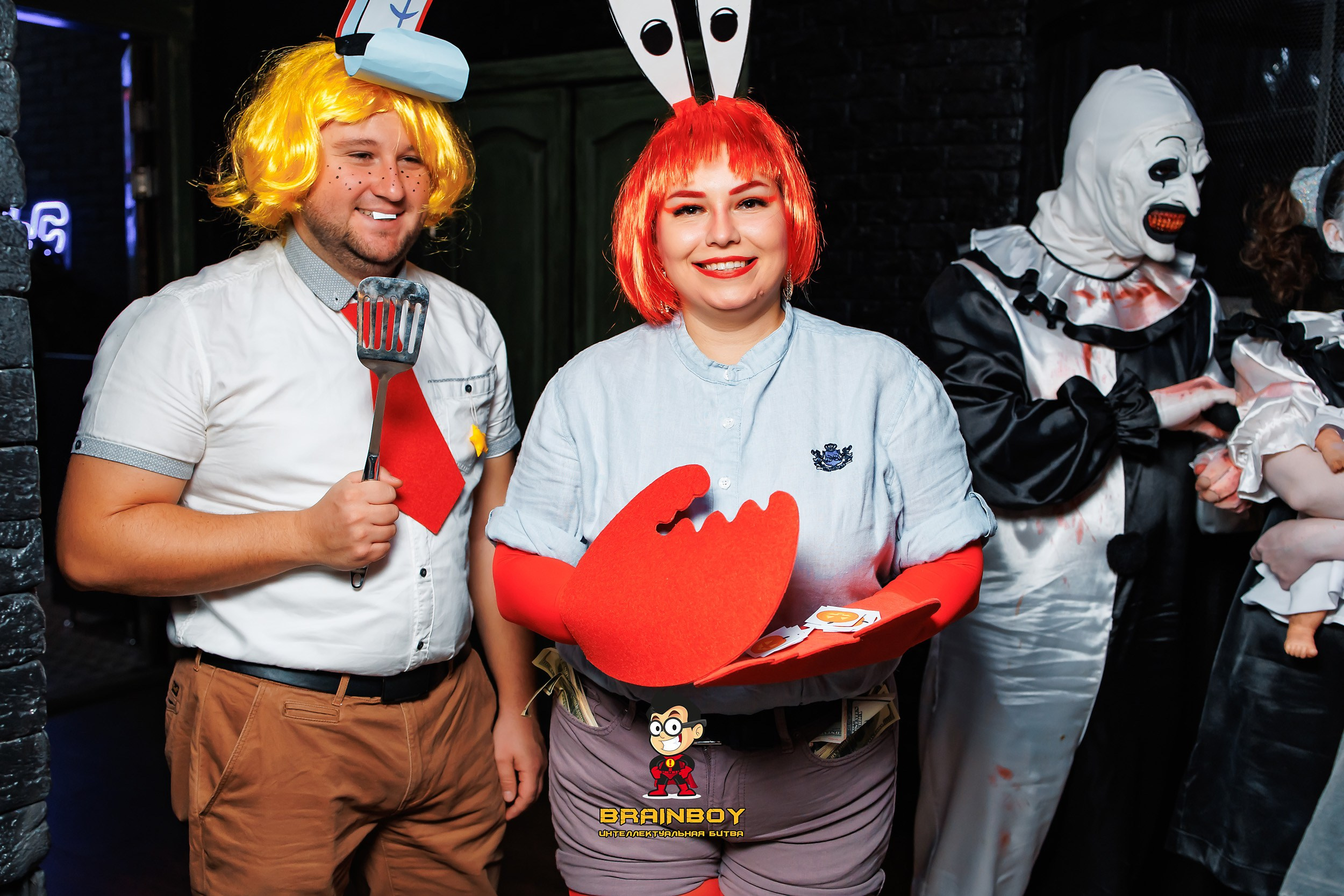 BrainBoy. Кипятком Павлодар