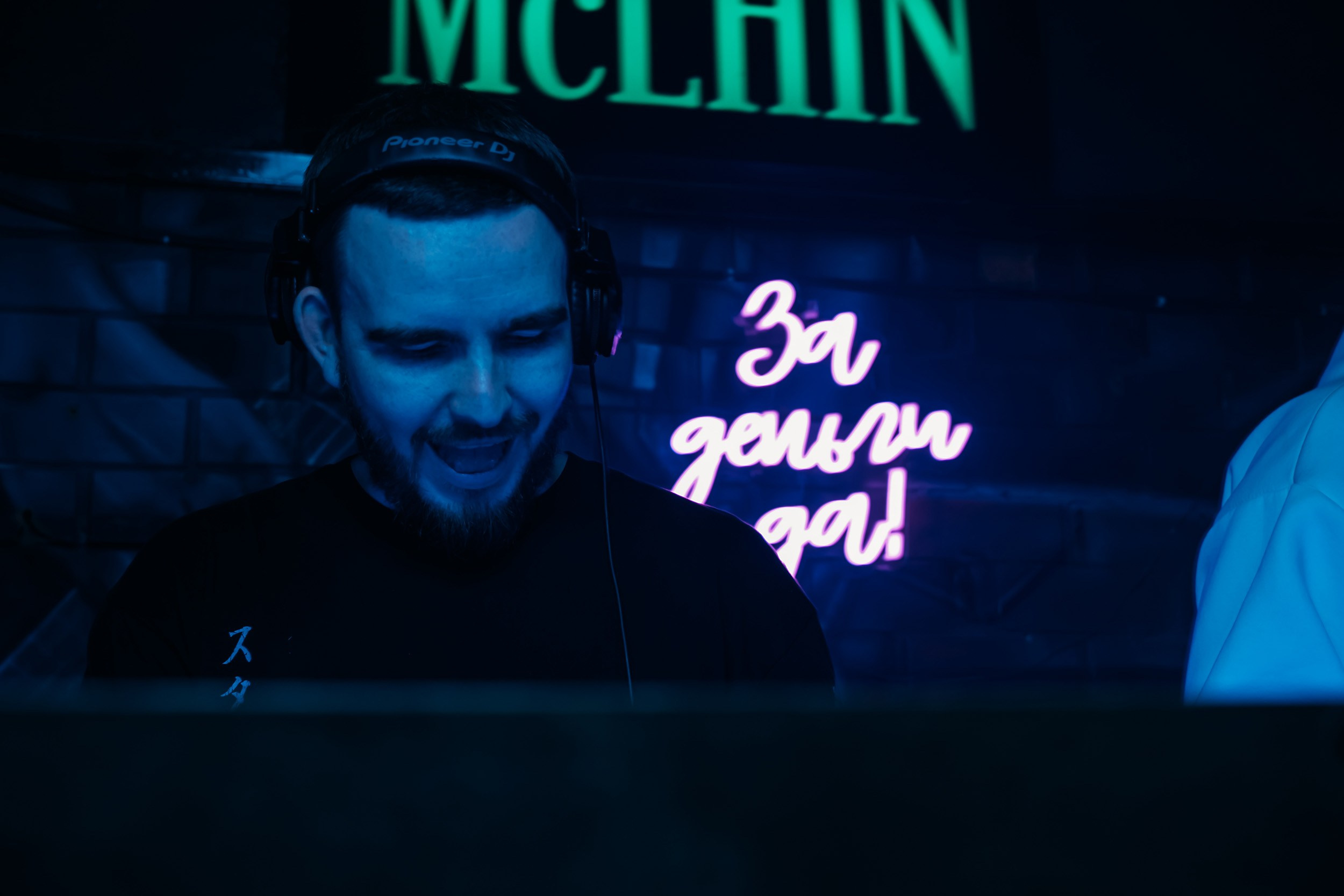 Garage. Кипятком Павлодар