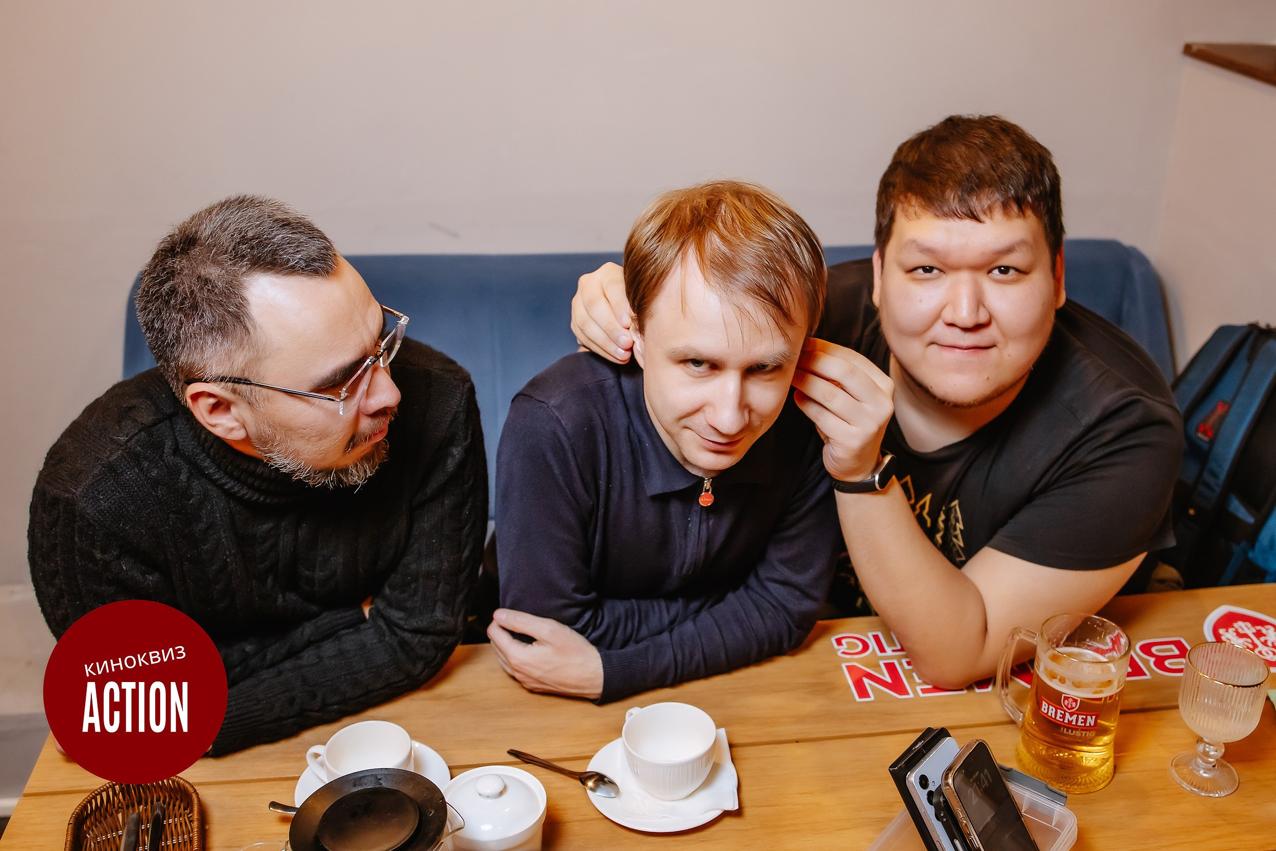 Action Quiz. Кипятком Павлодар