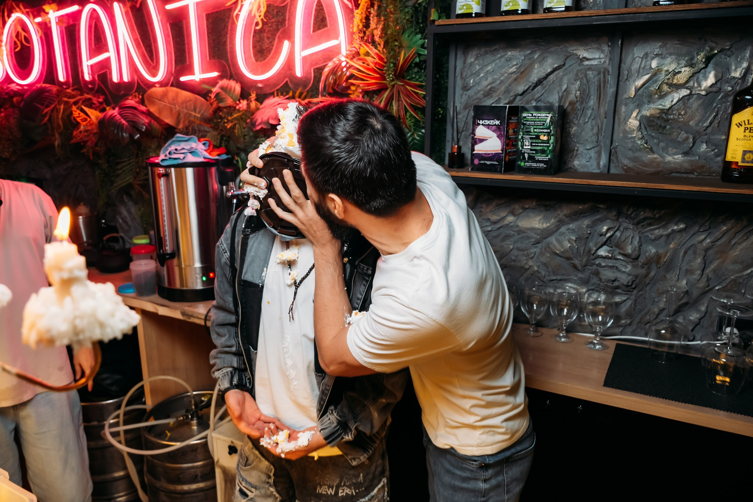 Botanica. Кипятком Павлодар