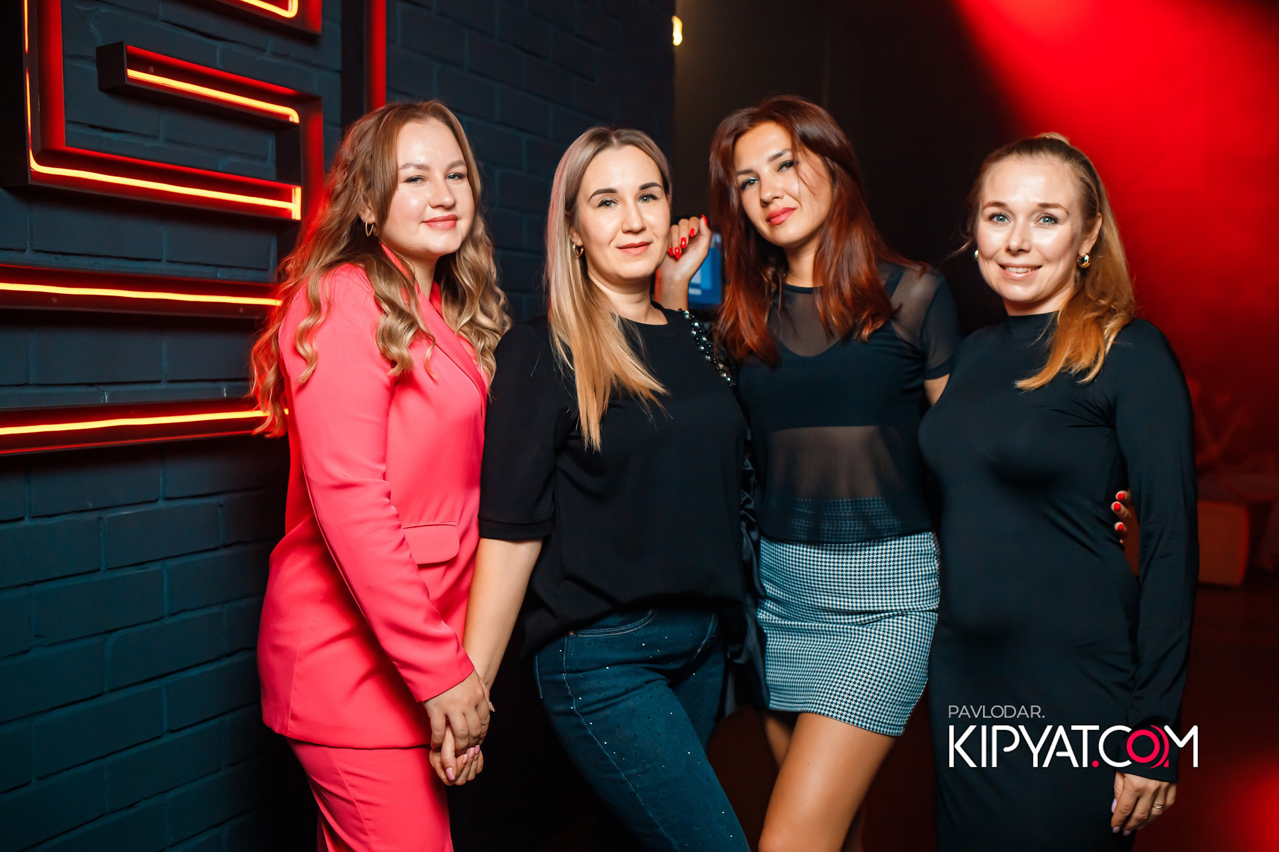 Insomnia. Кипятком Павлодар