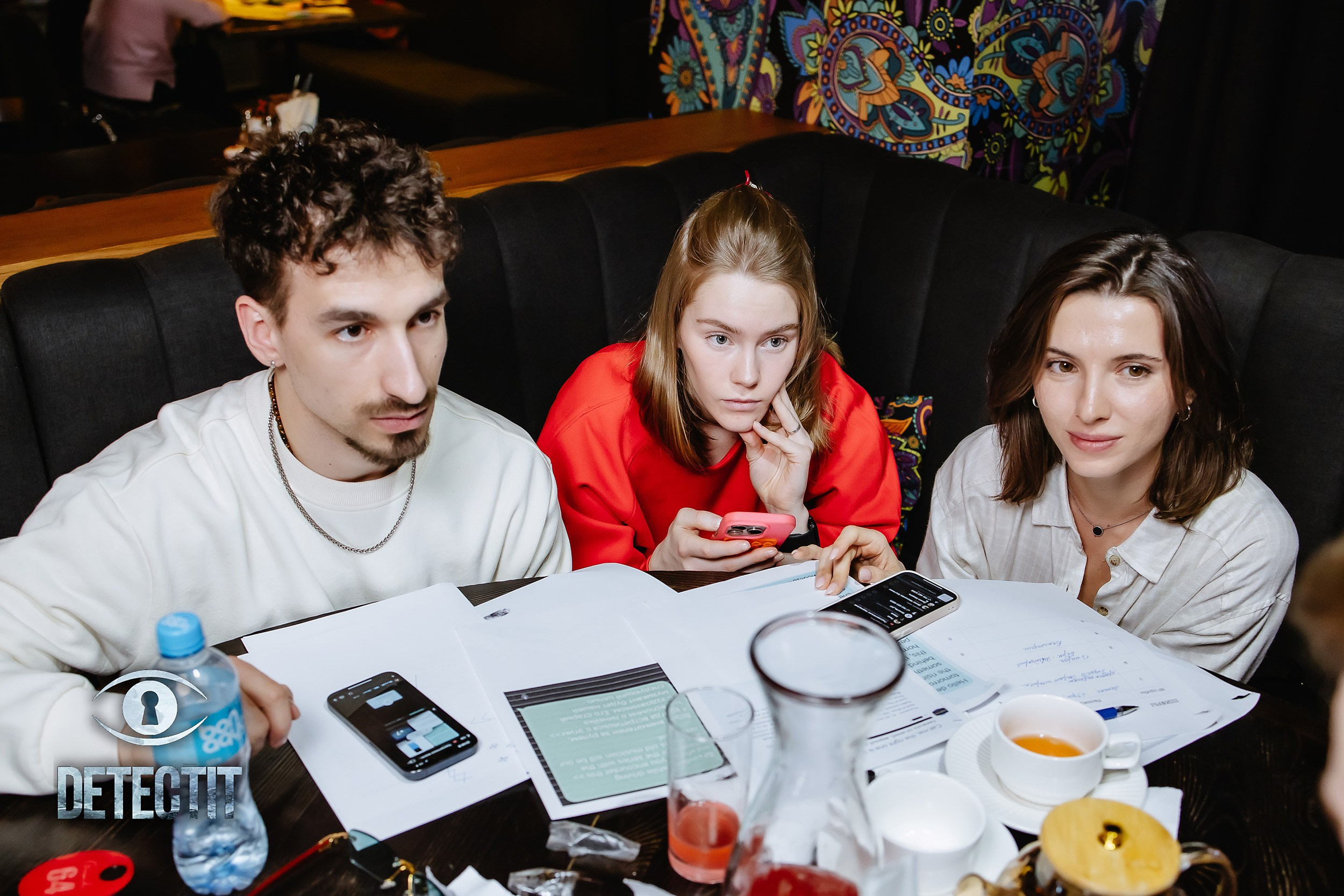 Detectit. Кипятком Павлодар