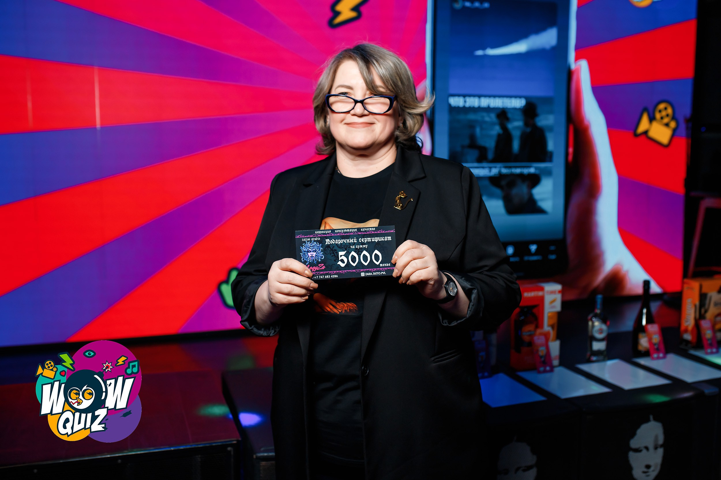 Wow Quiz. Кипятком Павлодар