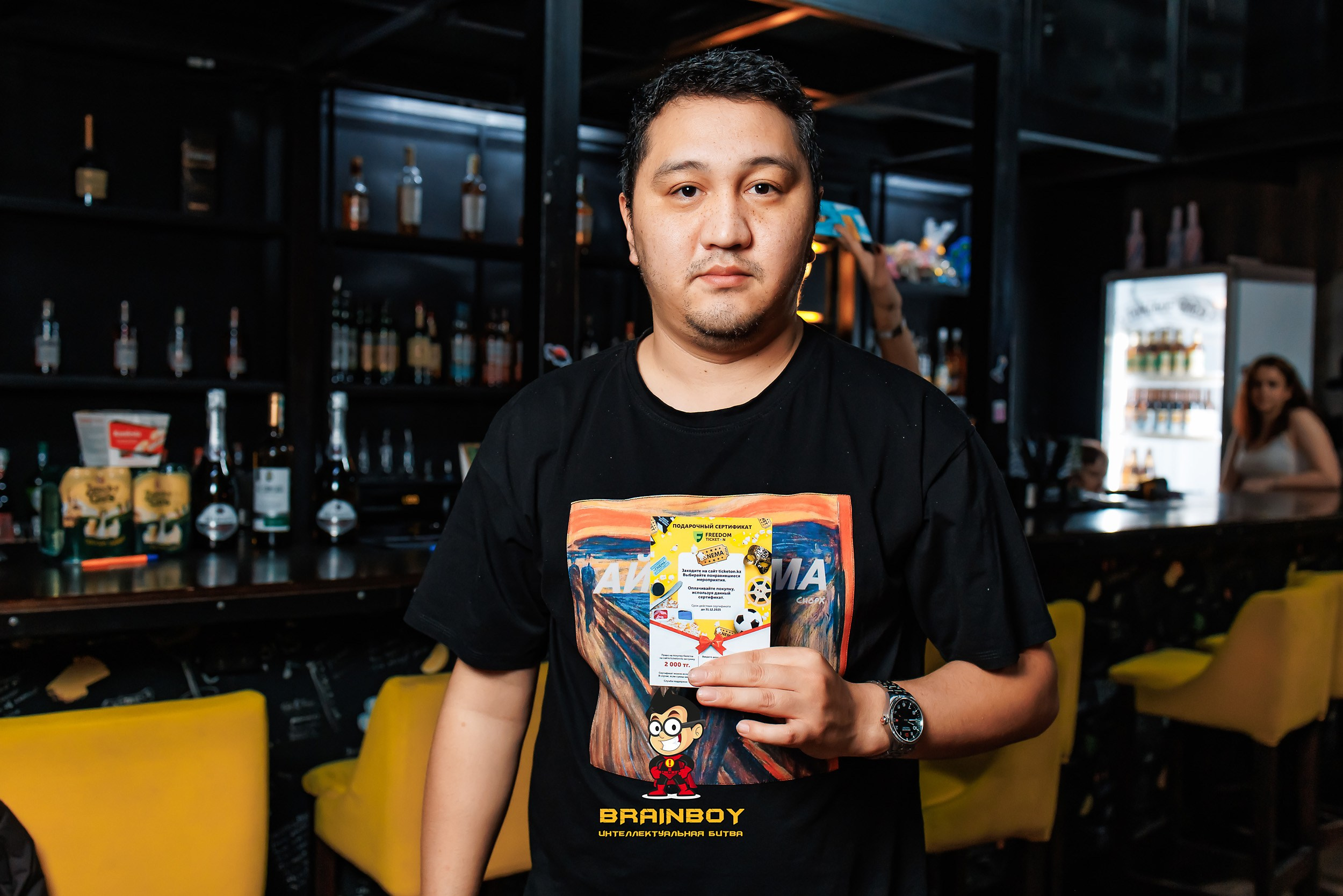 BrainBoy. Кипятком Павлодар