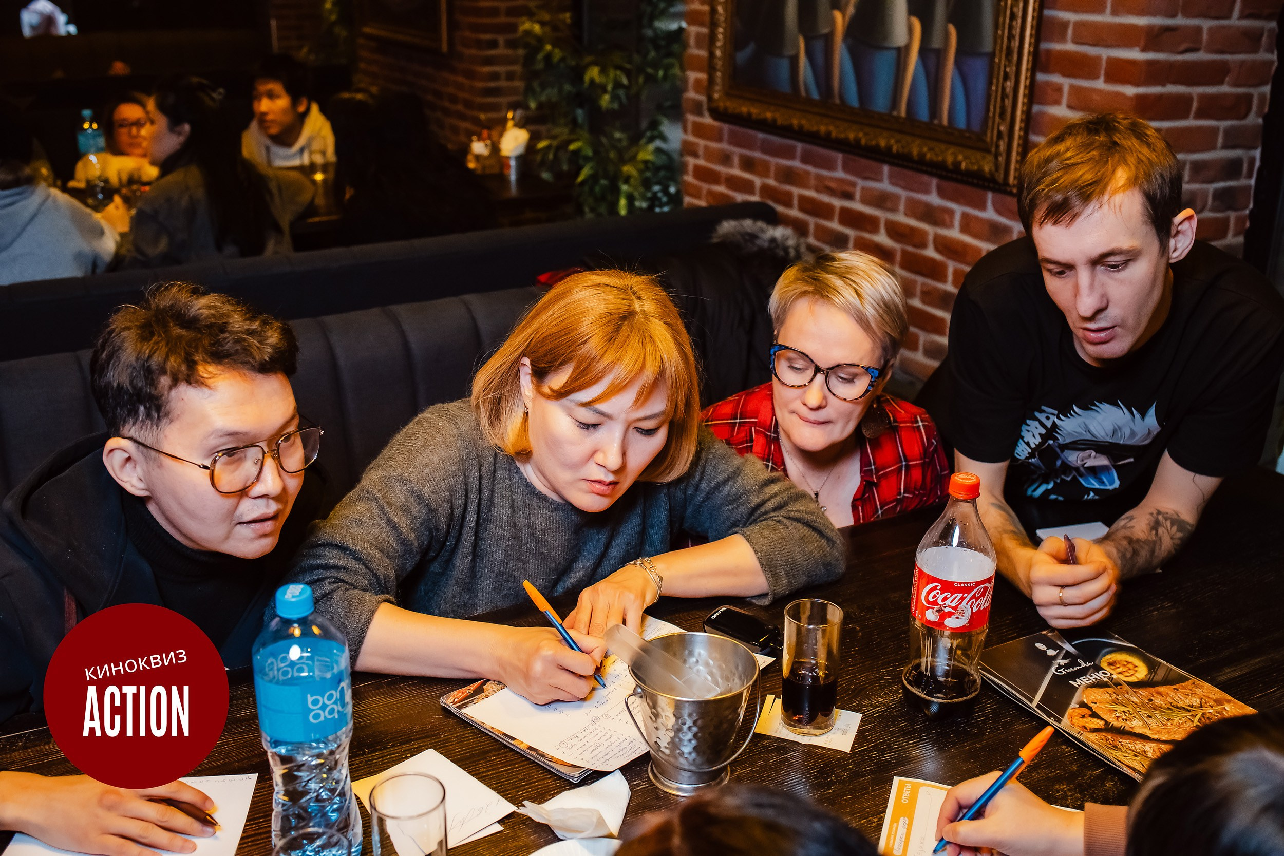 Action Quiz. Кипятком Павлодар