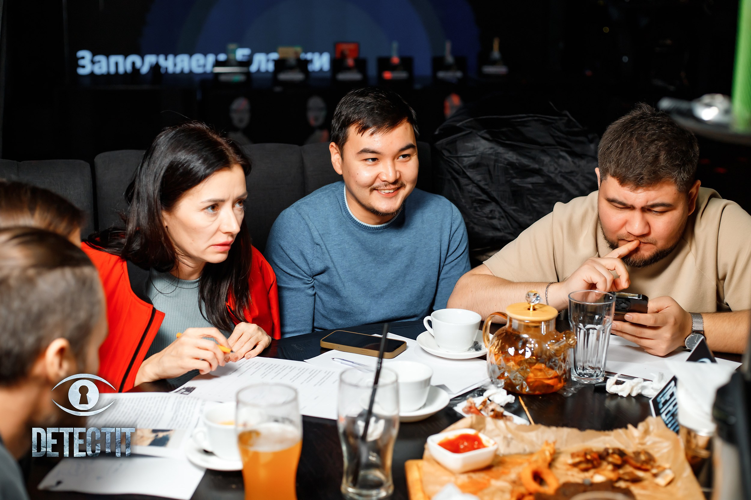 Detectit. Кипятком Павлодар