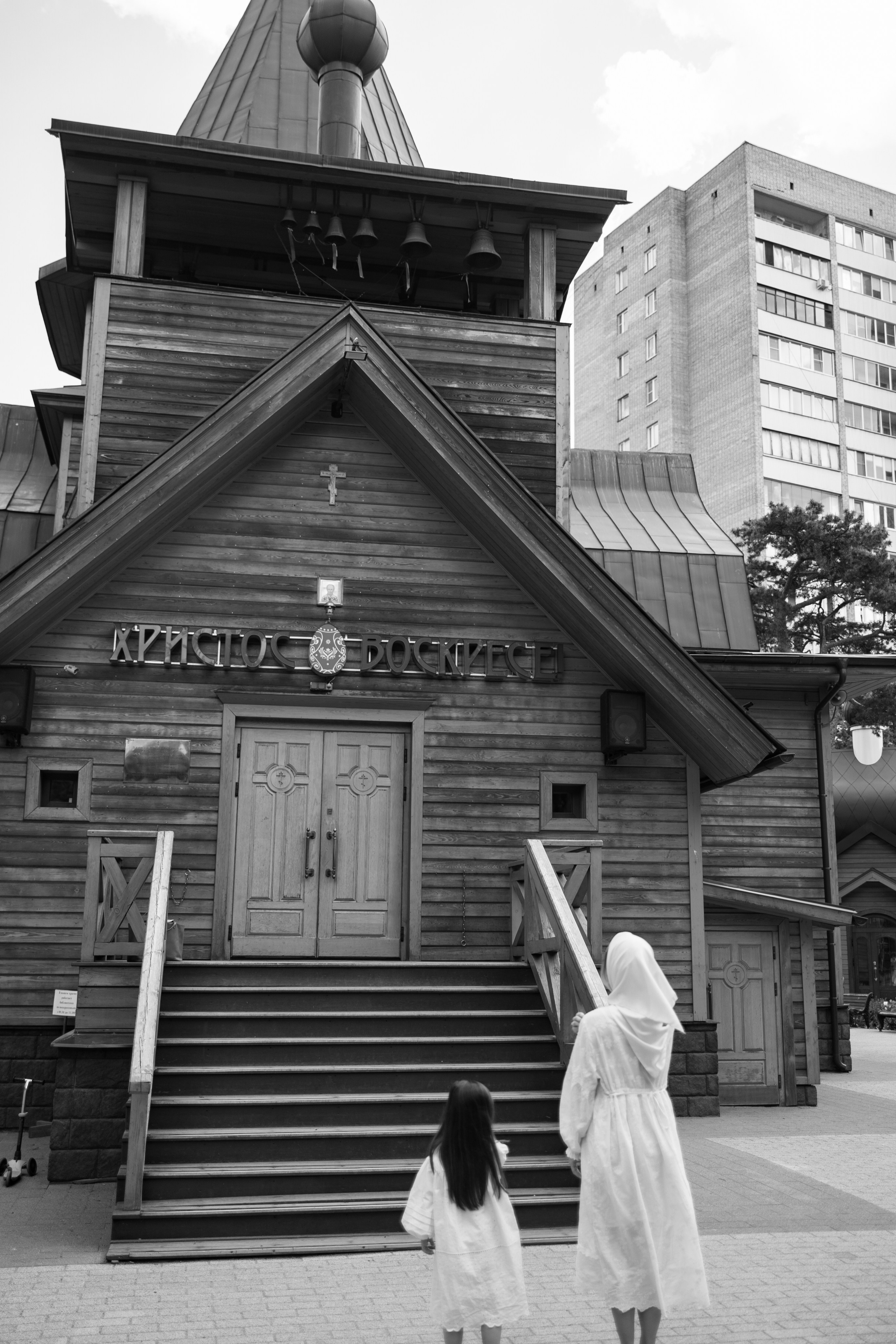 Таинство Крещения. Фотограф Кристина