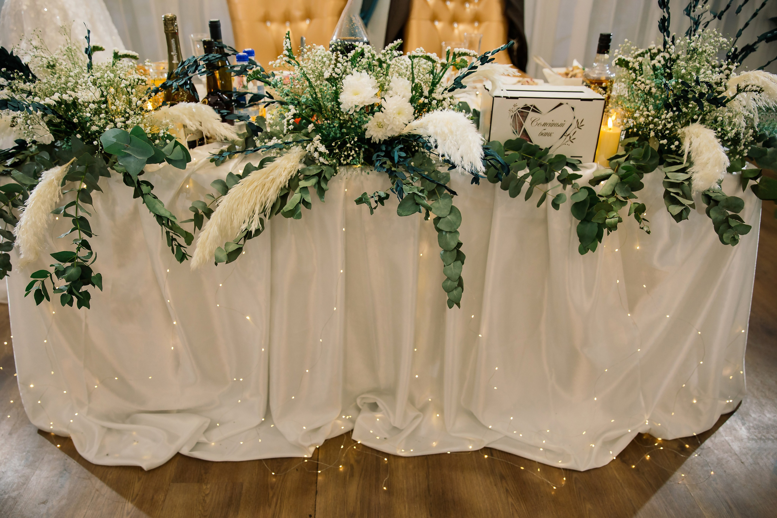 Алёна и Денис. Семейный фотограф Толстикова Кристина