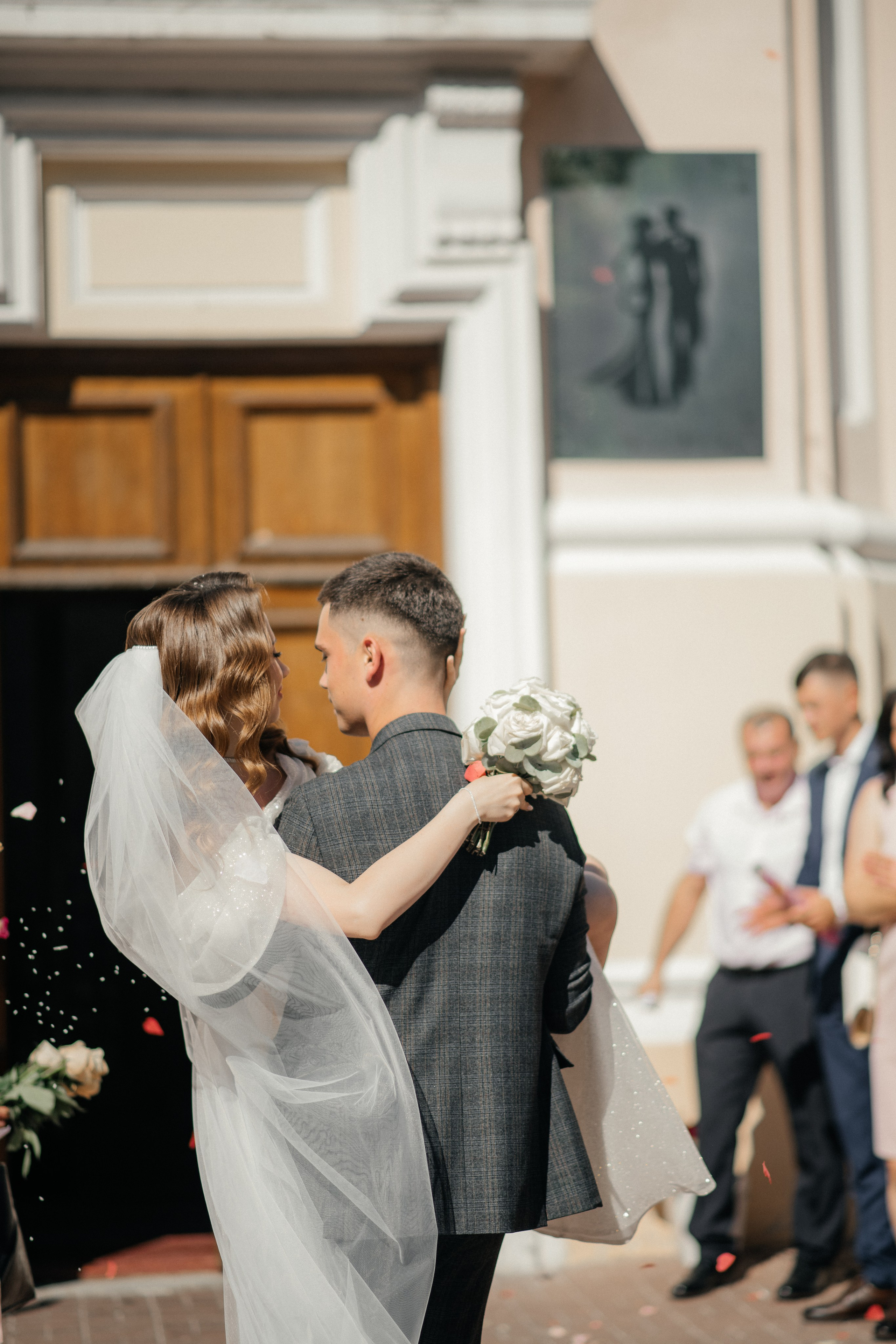 Егор и Динара. Главная