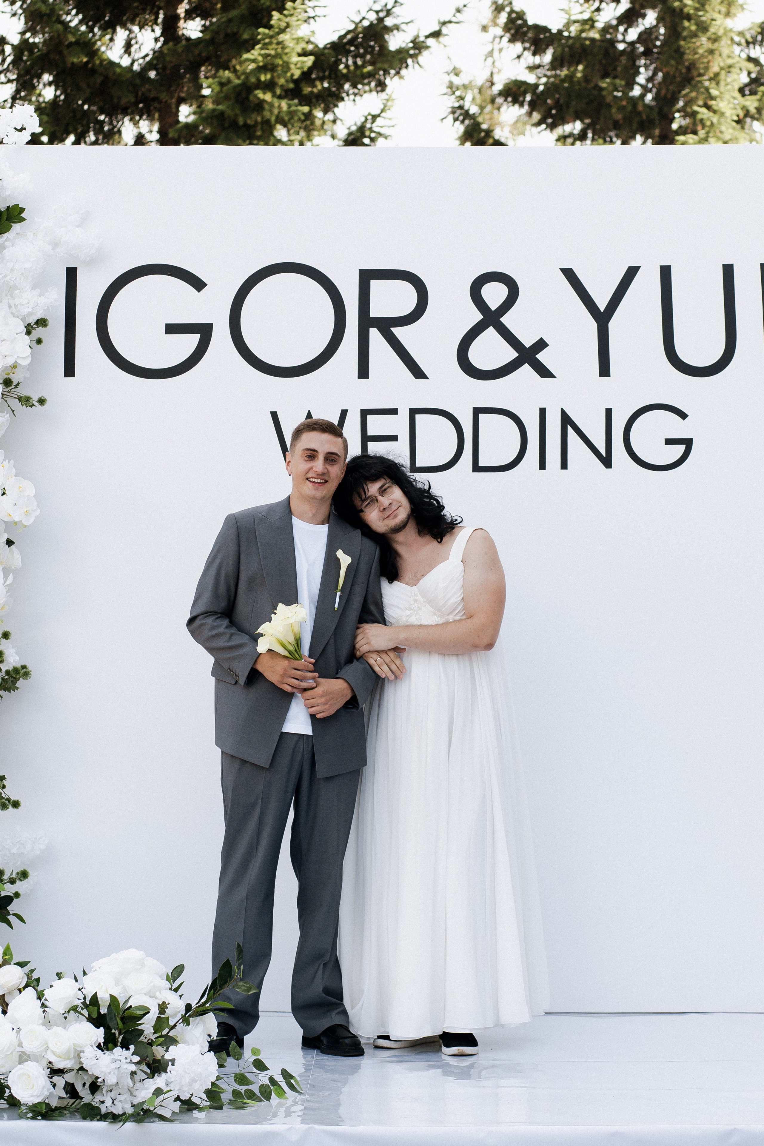 Юлия и Игорь. Фотограф Юлия Герасимова Иркутск