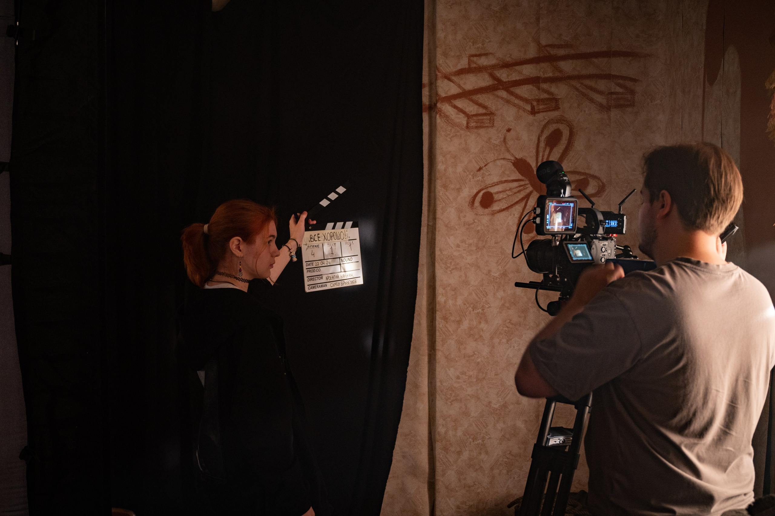 Все хорошо!. Фотограф Мария