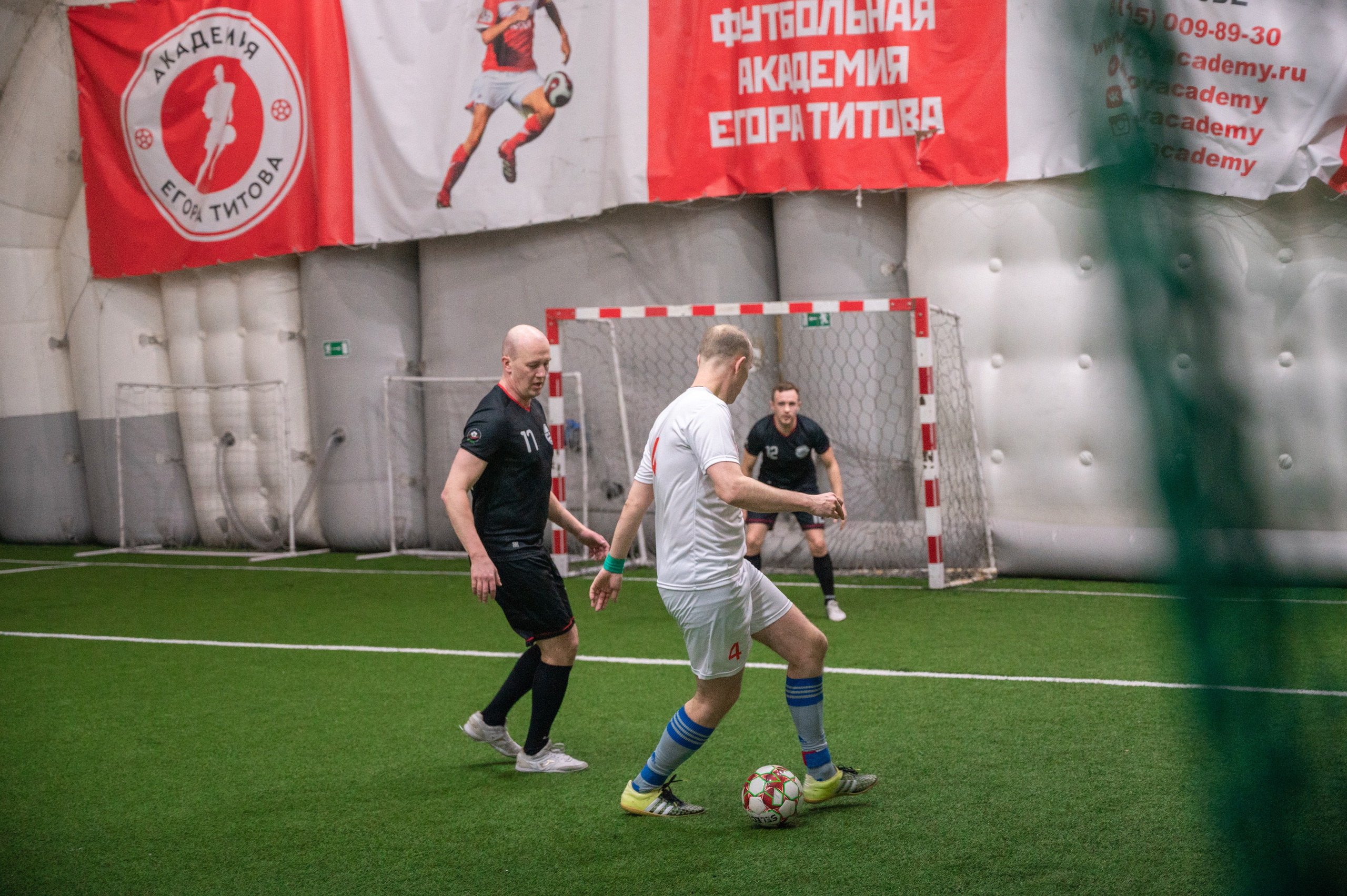 Матч. Фотограф Мария