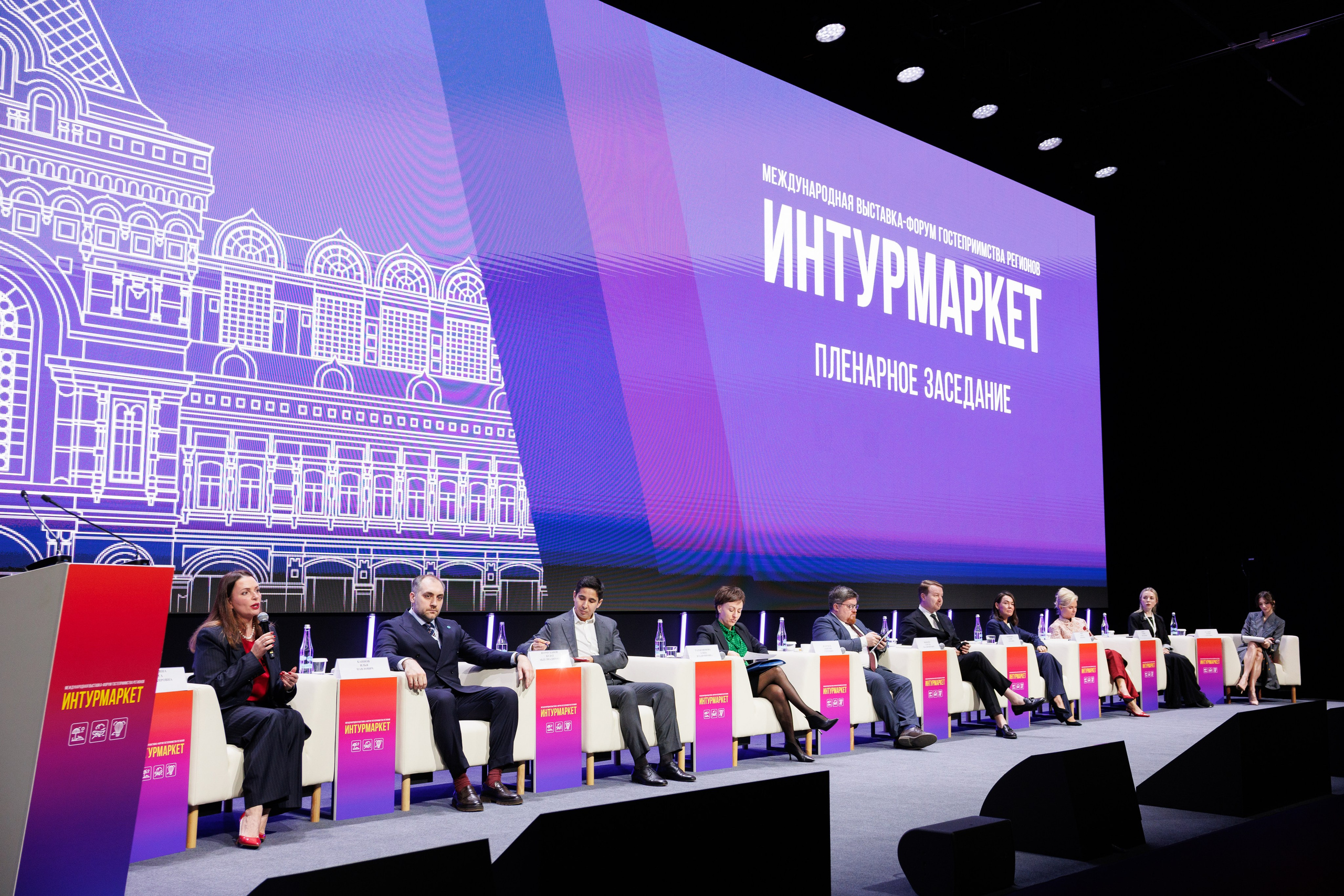 Интурмаркет в Нижнем Новгороде. Репортажный фотограф Нижний Новгород. Фотограф в Нижнем Новгороде Александр Хамов