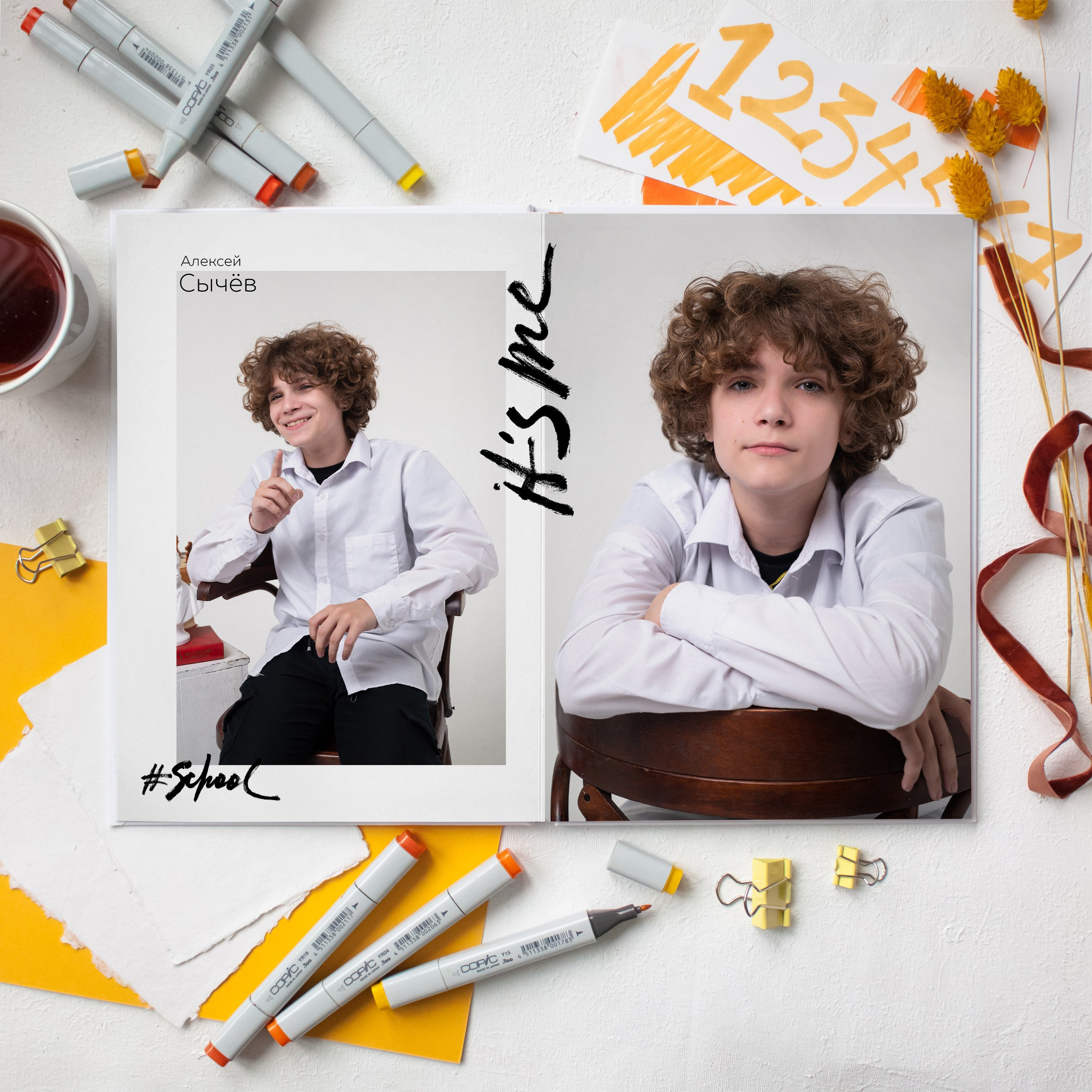 Выпускной альбом в Невинномысск