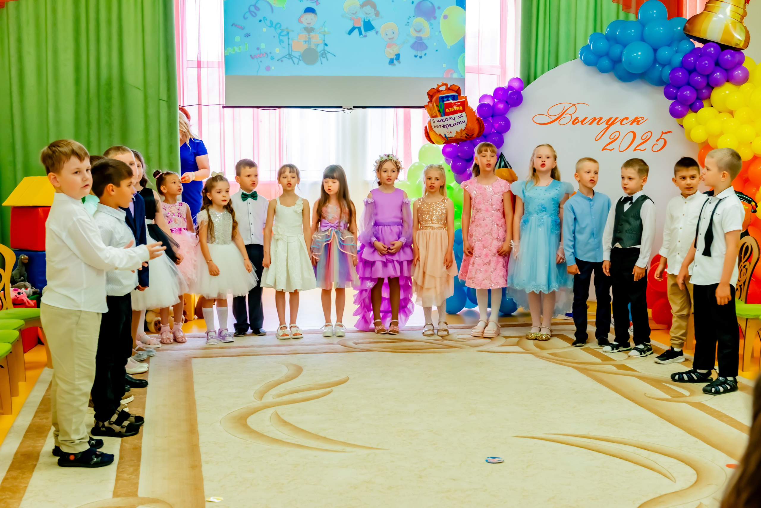 Детский сад| Начальная школа-детский сад № 8 (ул. Квасова, 27) | 2025. ALBUMIA