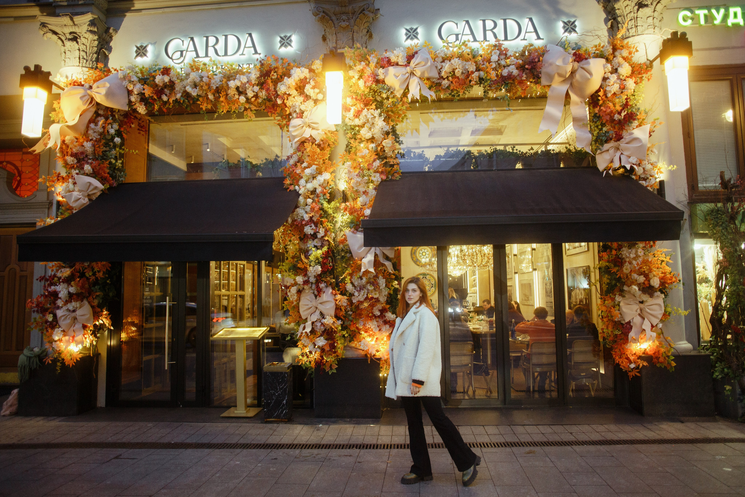 Гарда 3. Студия декора Подзюм