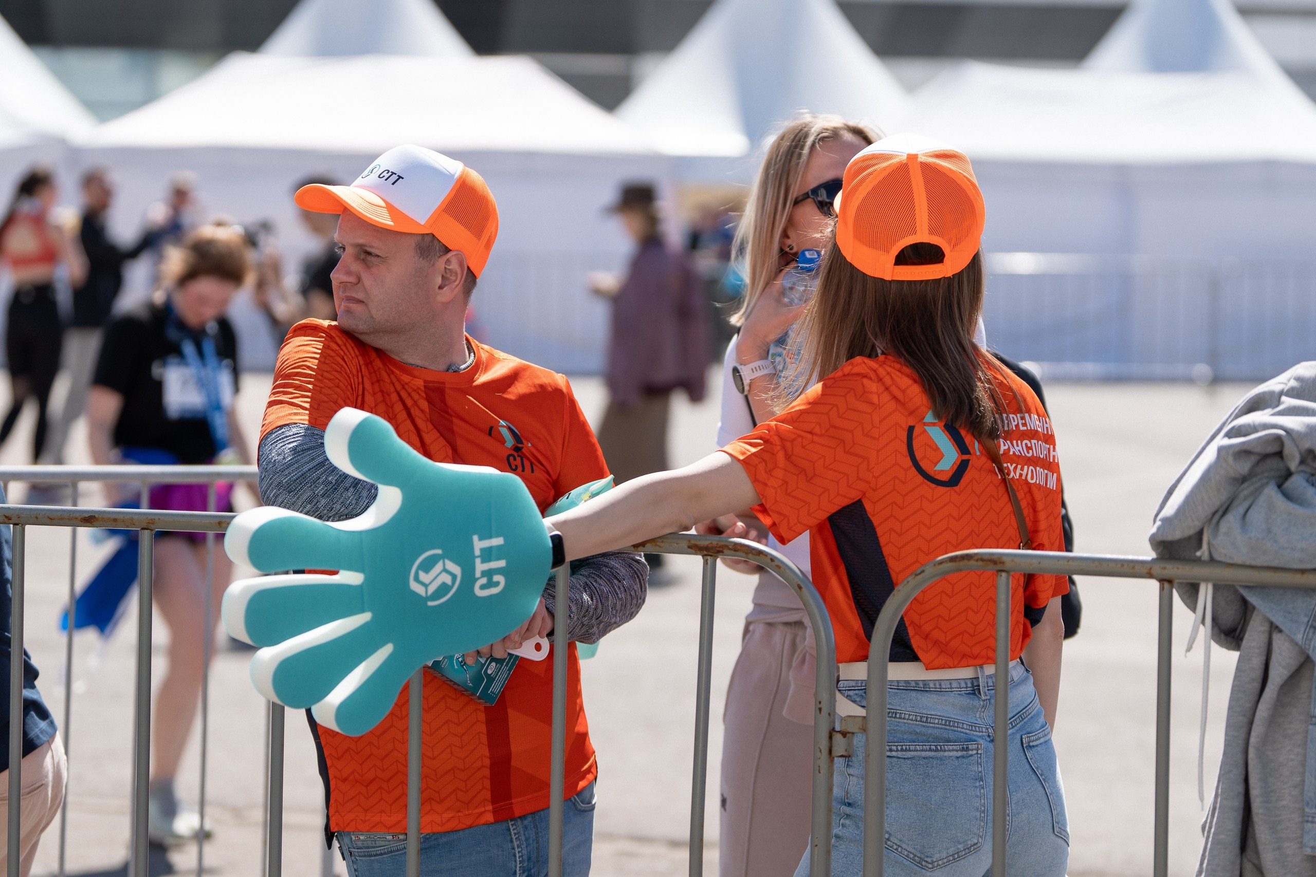 Беги Герой 2024. Sunnyman