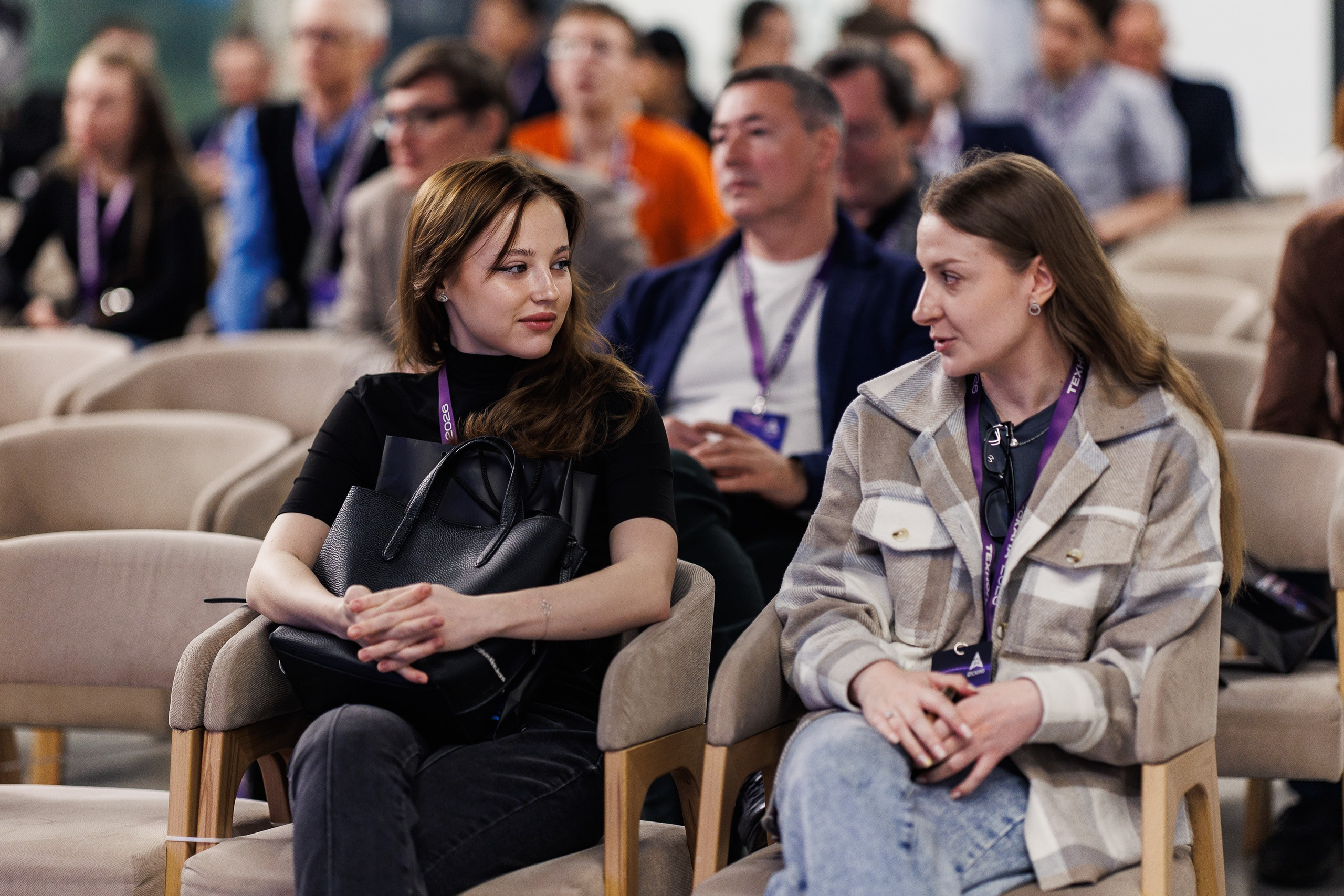 Конференция Технологии Геоскана 2026. Photographer Danil Aykin