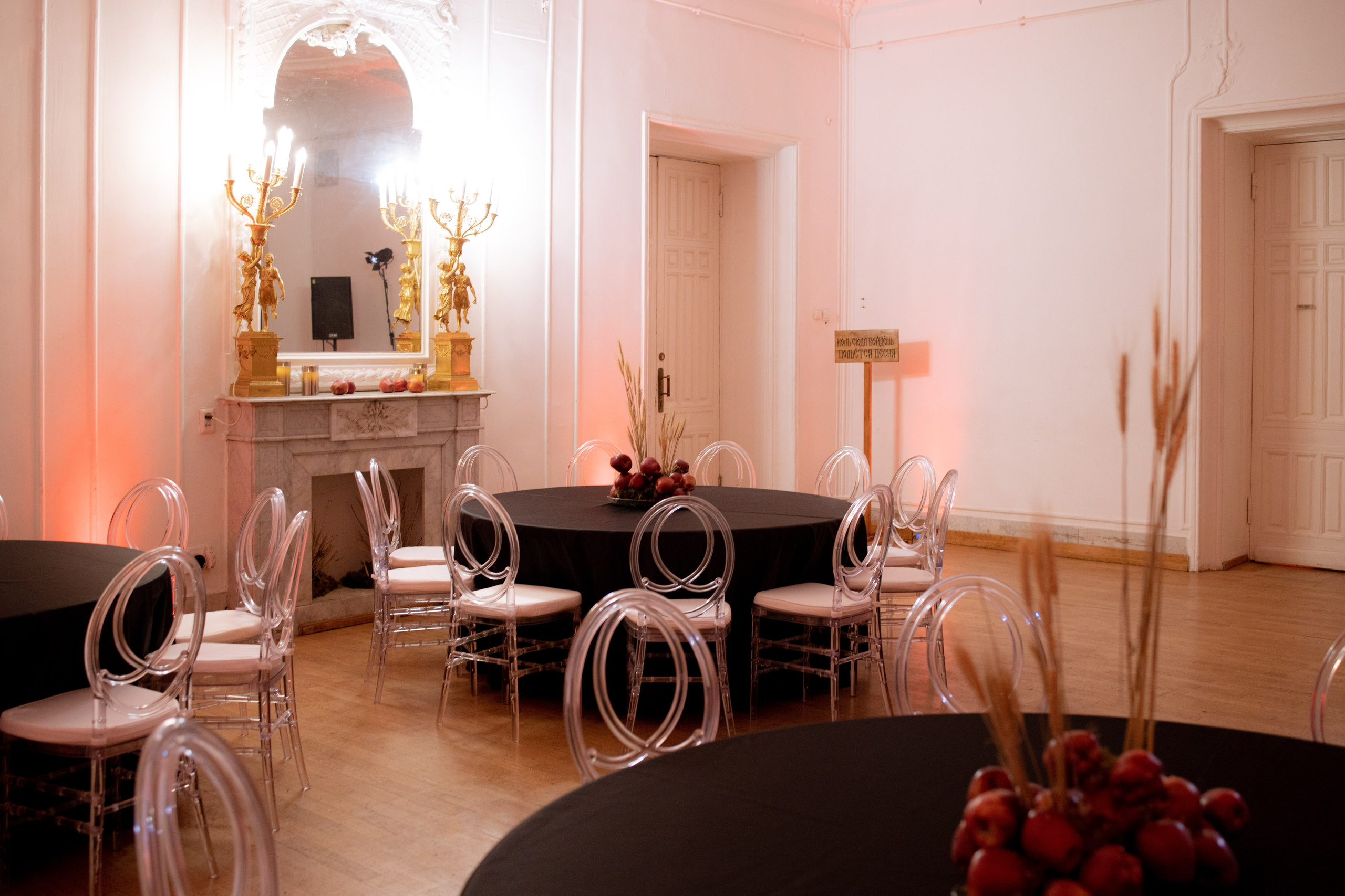 Новогодний корпоратив в фольклорном стиле. Особняк Лемана. Оформление свадеб, декор свадеб Вера Маркова, Москва