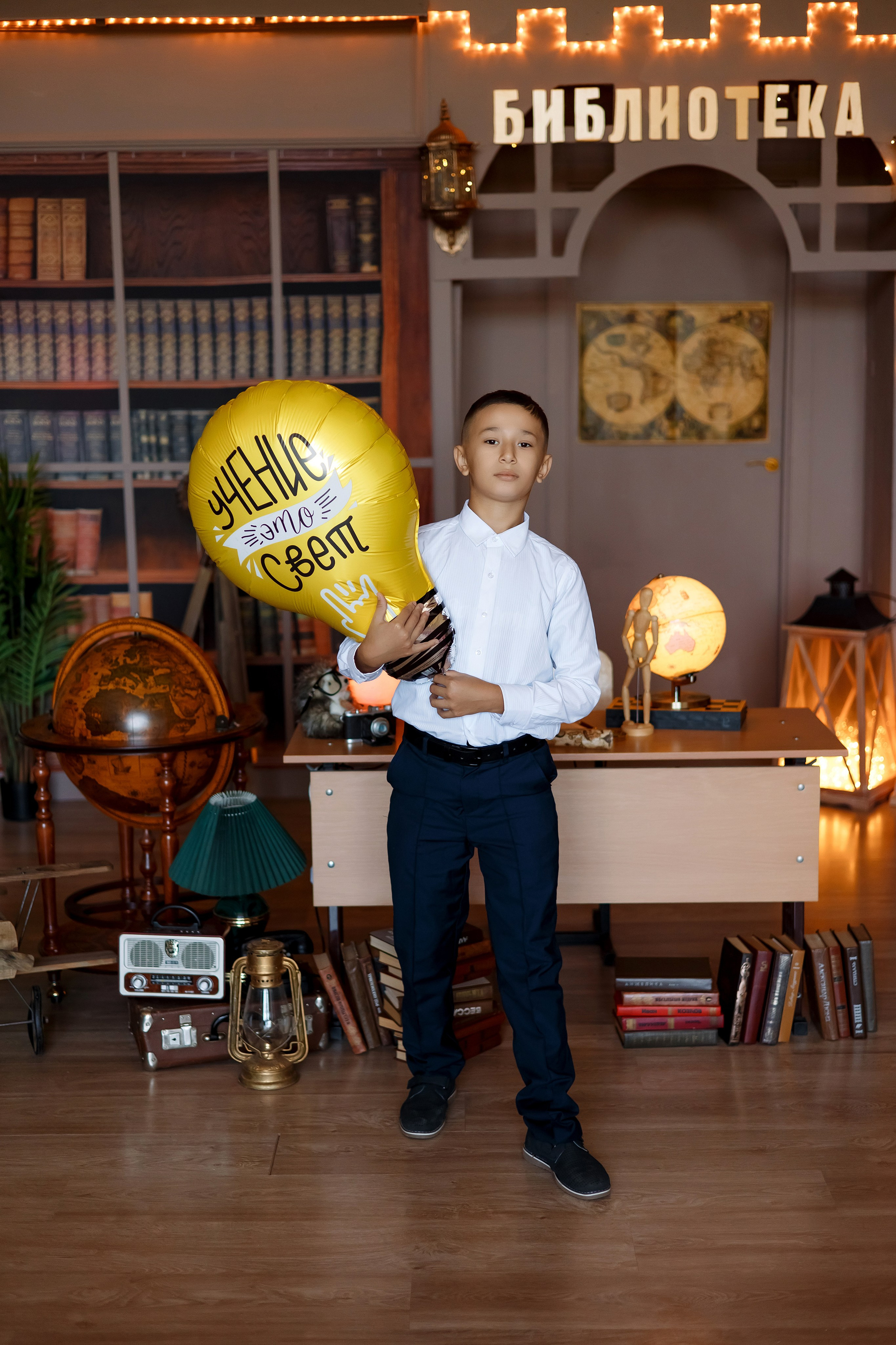 4 класс. Фотограф Любовь Корниенко, Примоский край