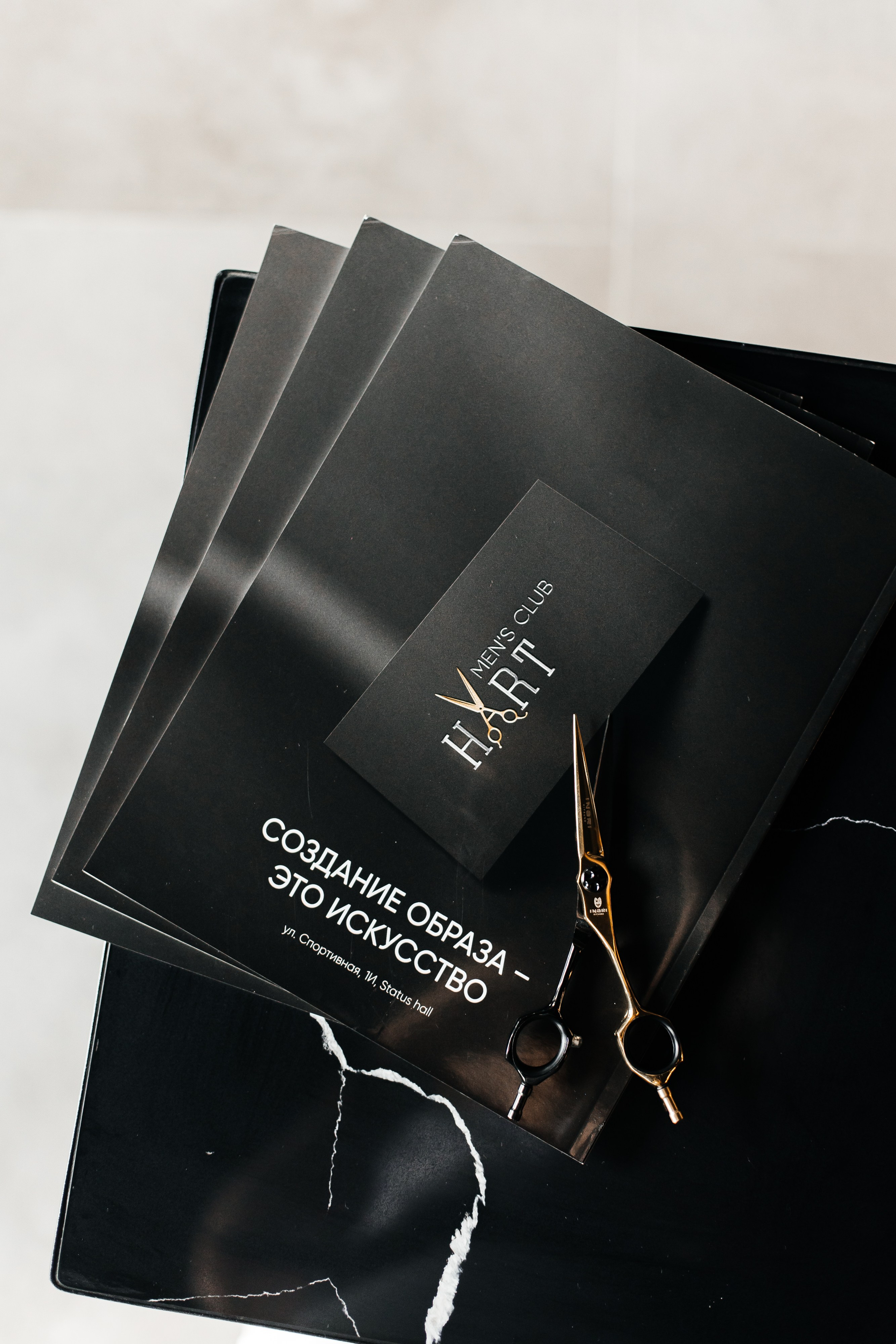 Barbershop. Фотограф Елена Краснопевцева