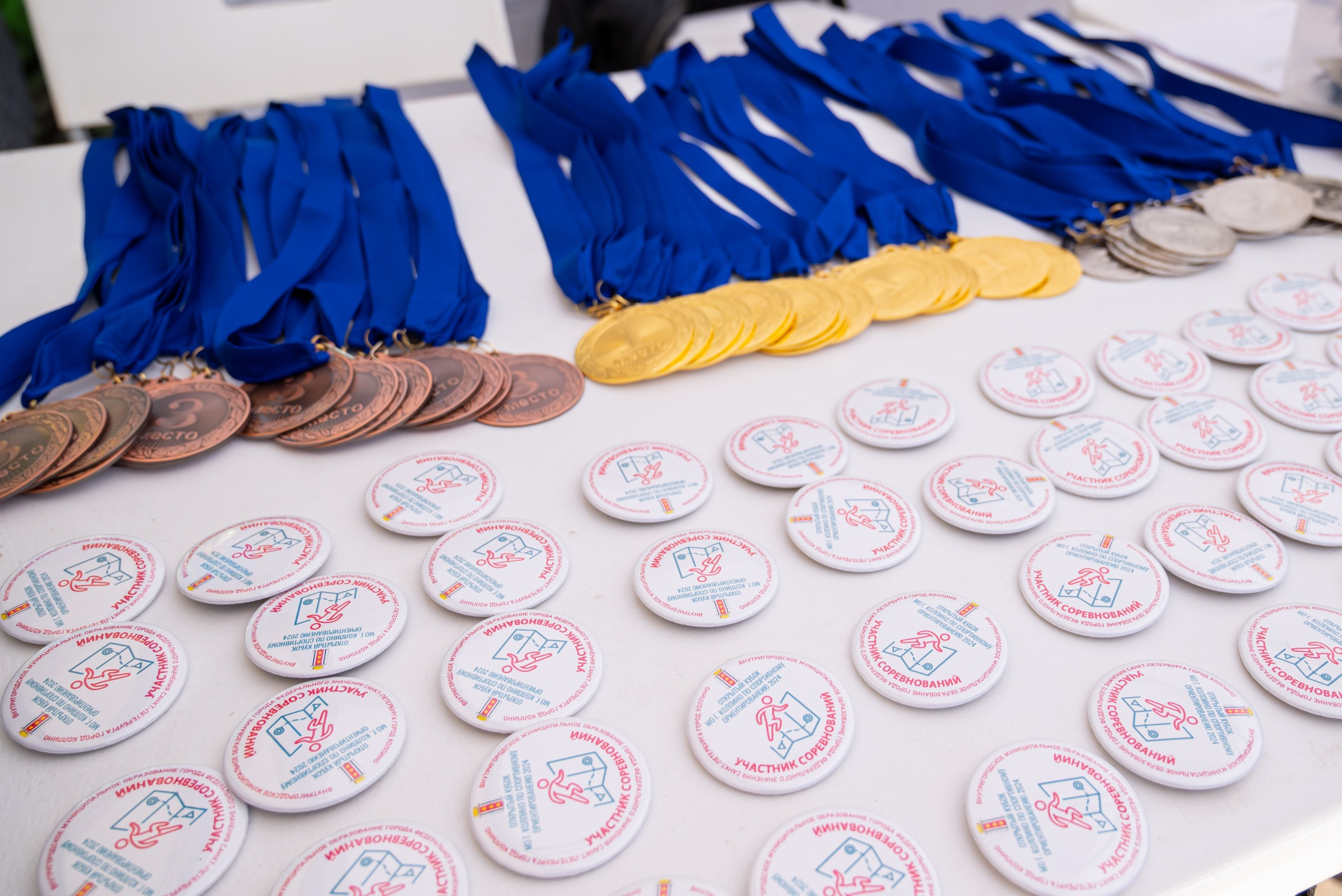 Открытый кубок по спортивному ориентированию. Фотограф в Санкт-Петербурге, фотодни в СПБ