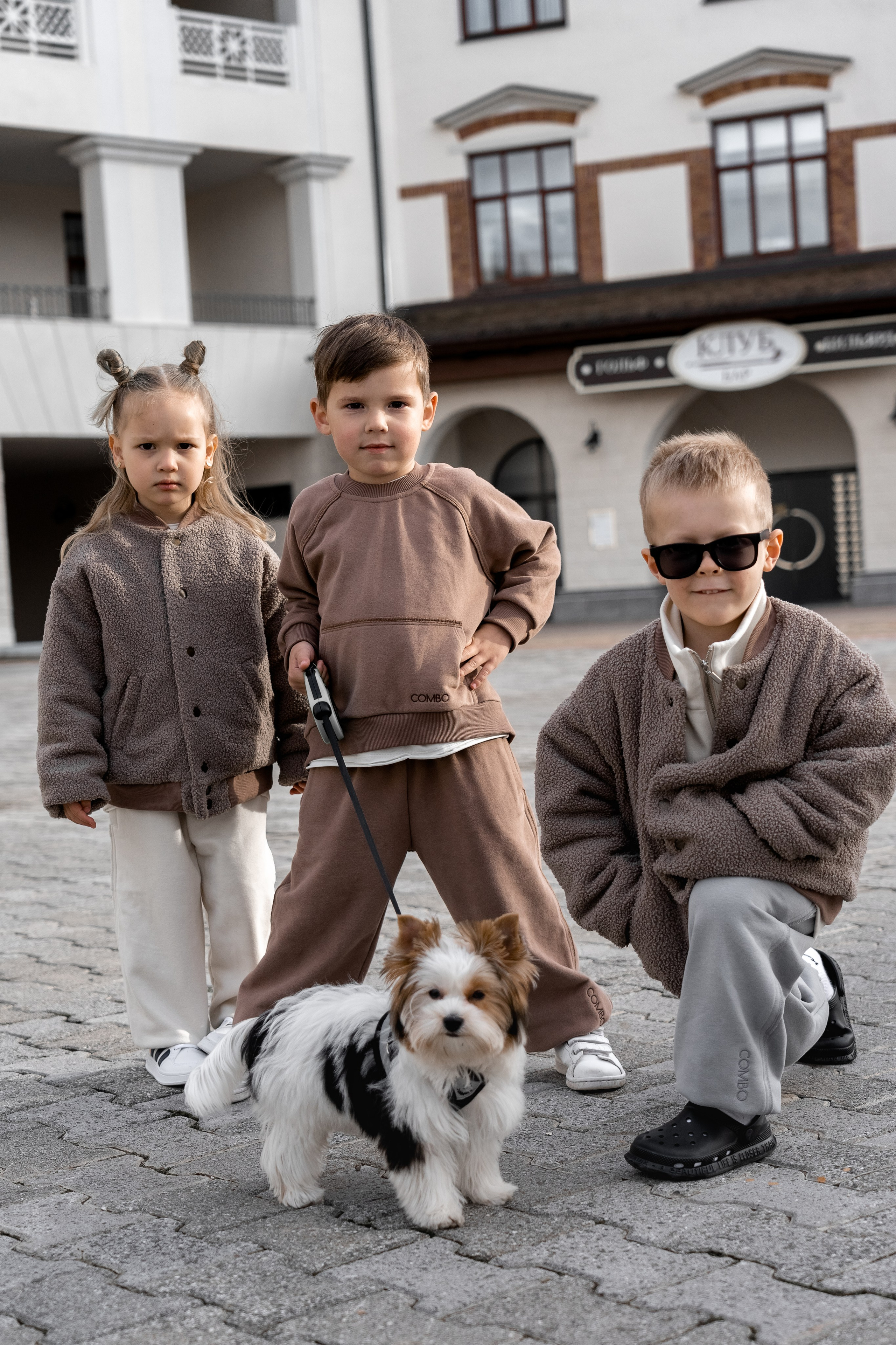 Combo Kidswear. Главная