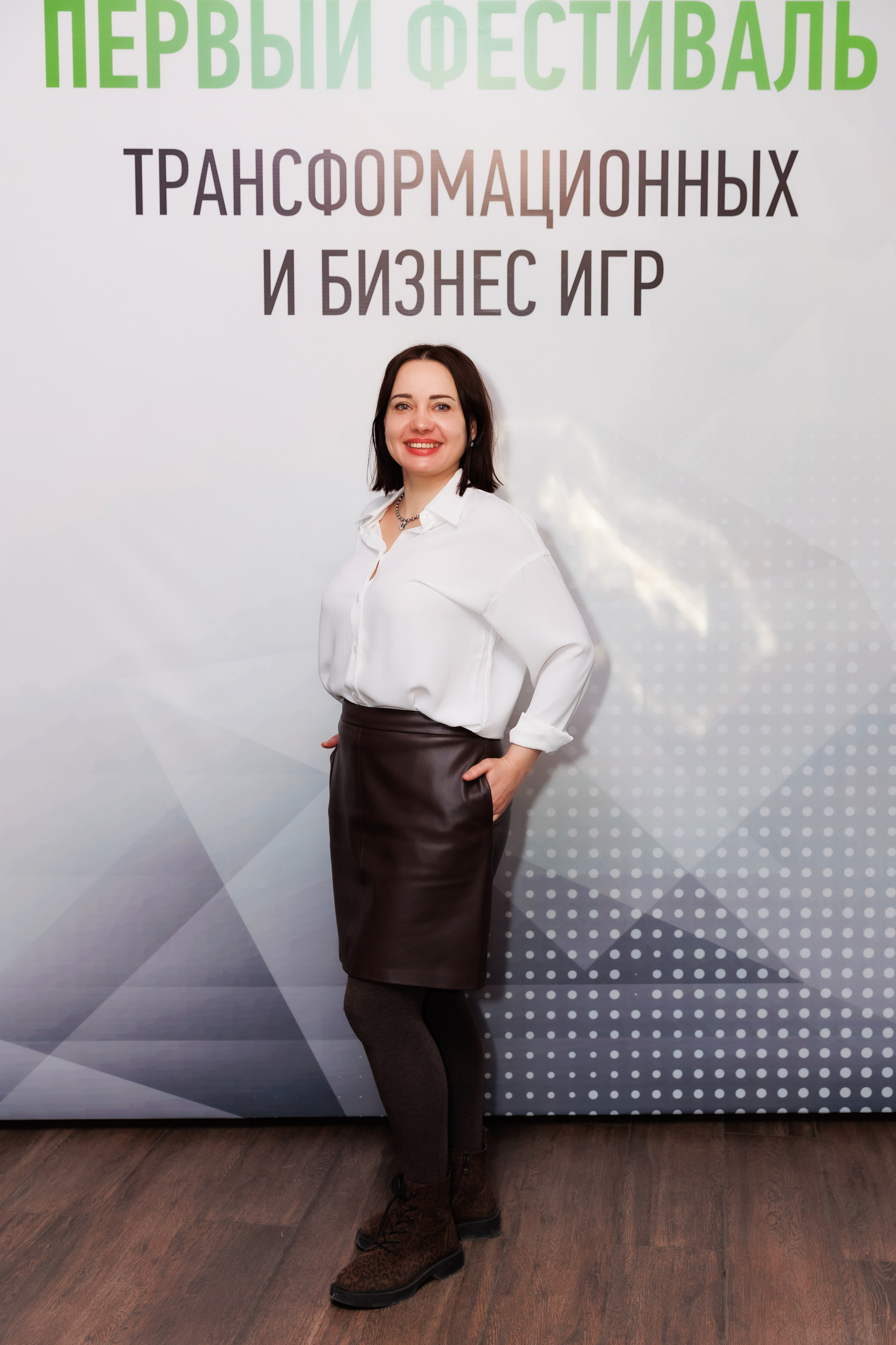 ФЕСТИВАЛЬ ТРАНСФОРМАЦИОННЫХ ИГР. Фотограф семейных, детских, репортажных съёмок г. Уссурийск-Владивосток