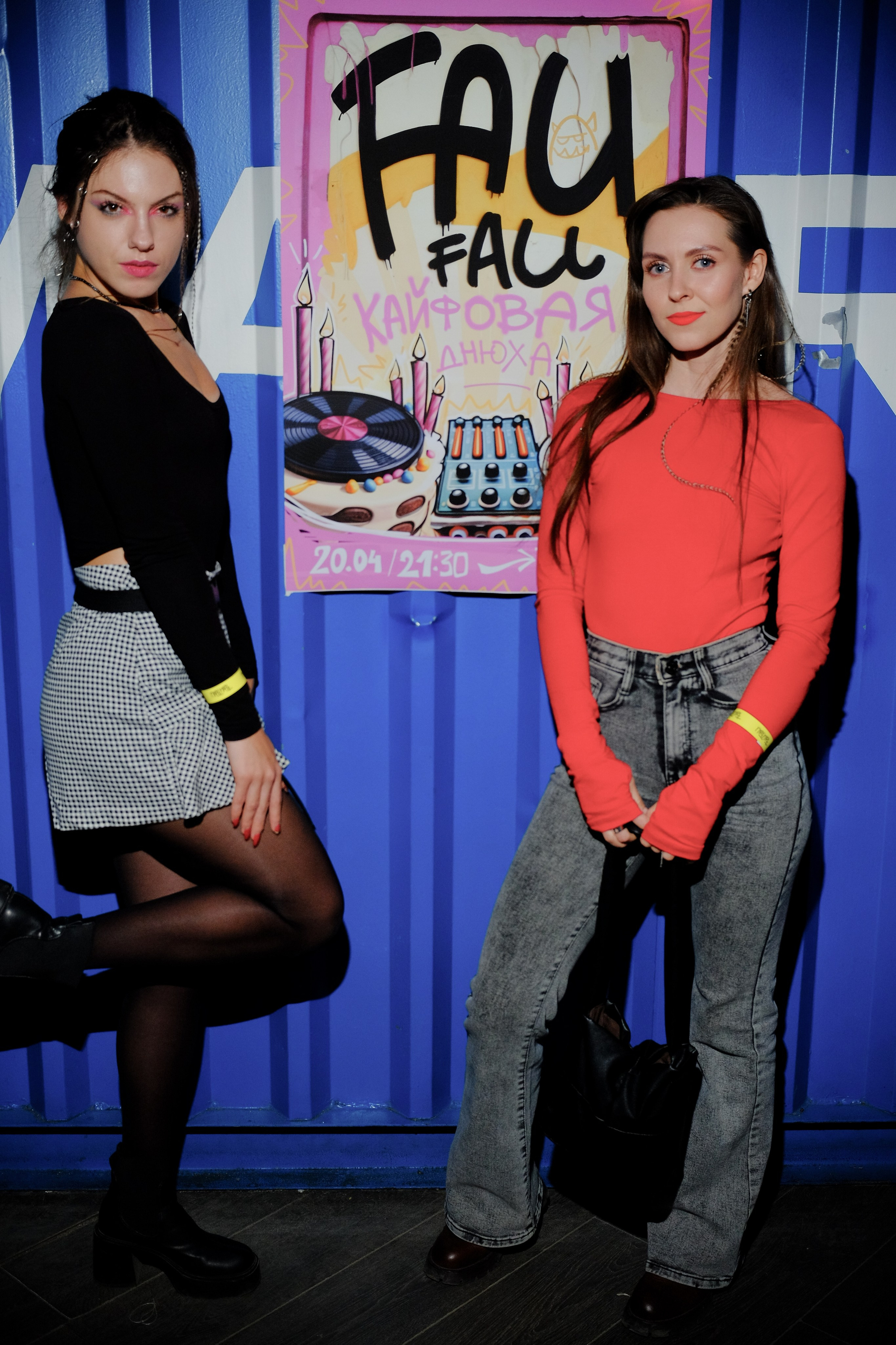 День рождения Faufau. Свадебный и репортажный фотограф Николай Доровских