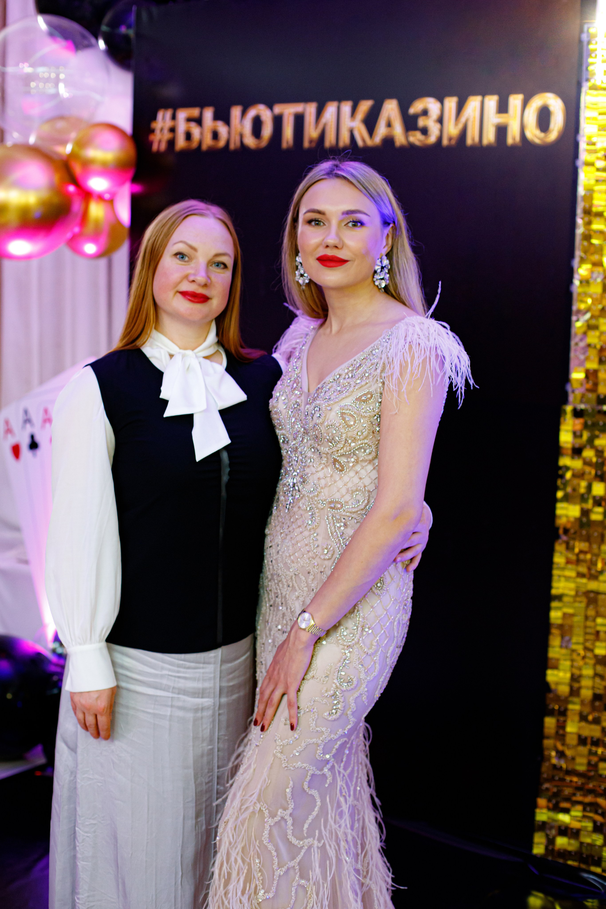 ELOSMED. Photokarish