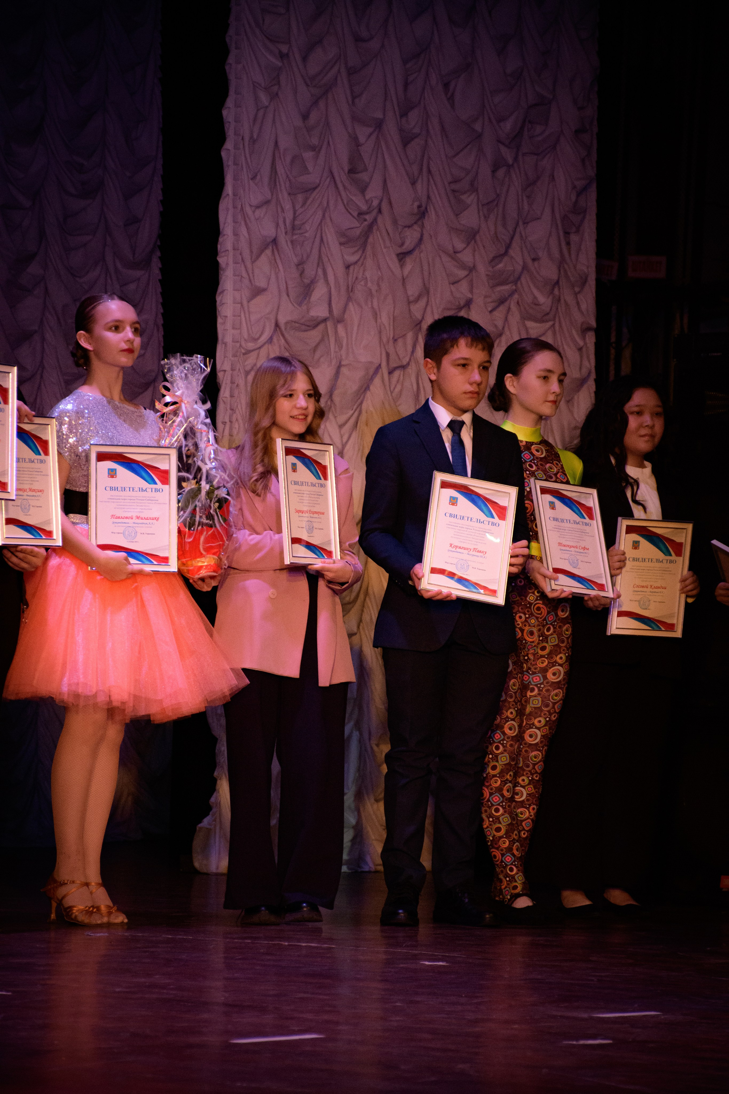 ОБЩЕСТВЕННОЕ ПРИЗНАНИЕ. Photokarish