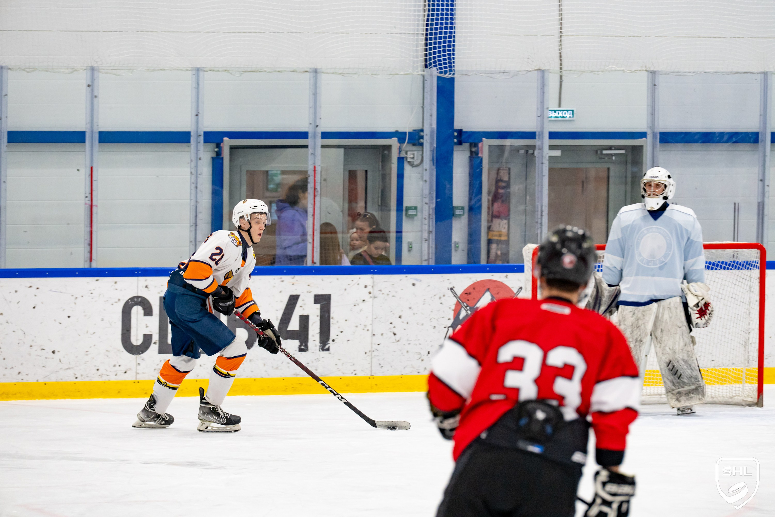 Весенний турнир SHL 2025. Фотограф Киселев Егор
