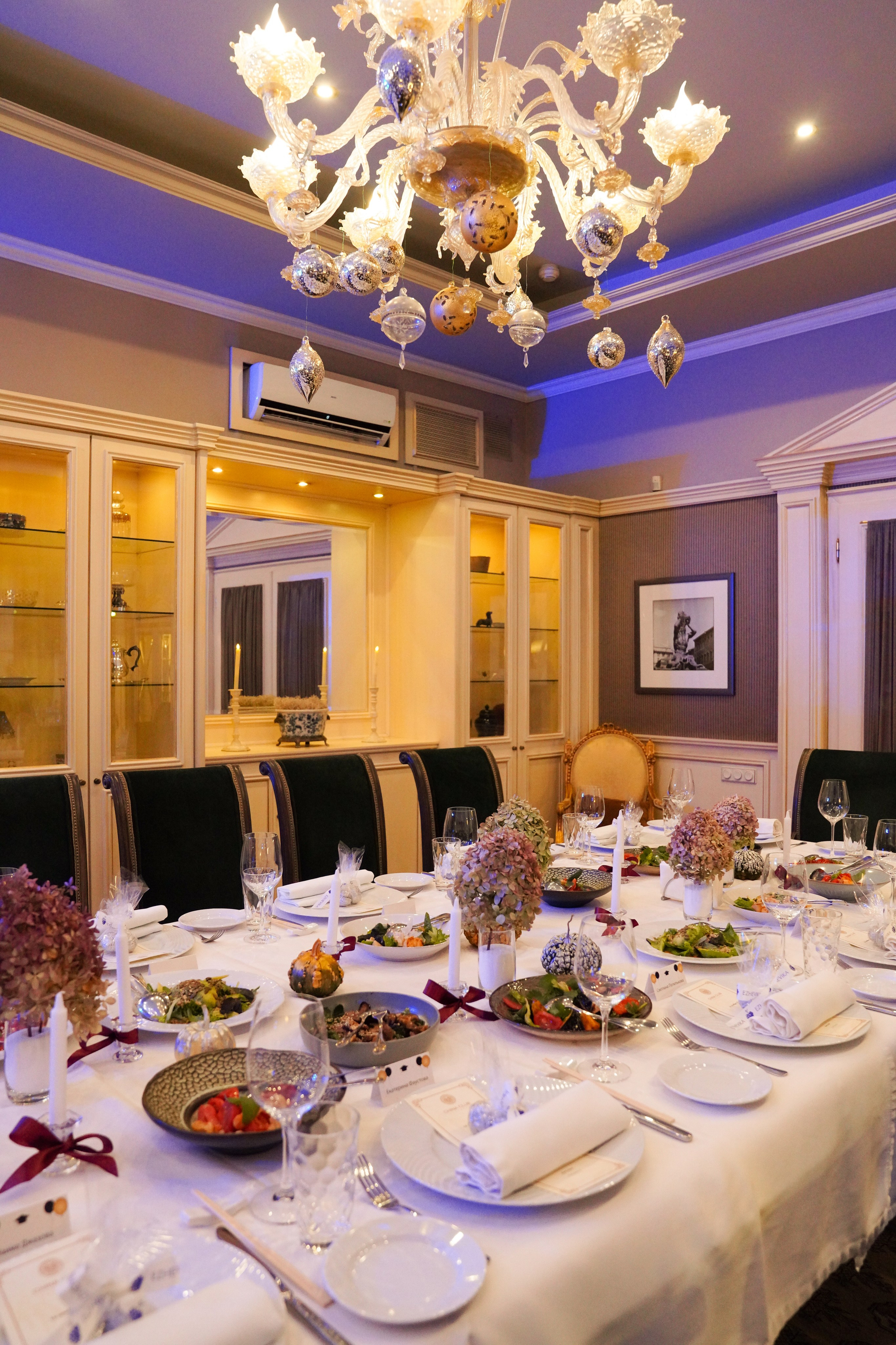 РАНХИГС ВЫПУСКНОЙ. Главная