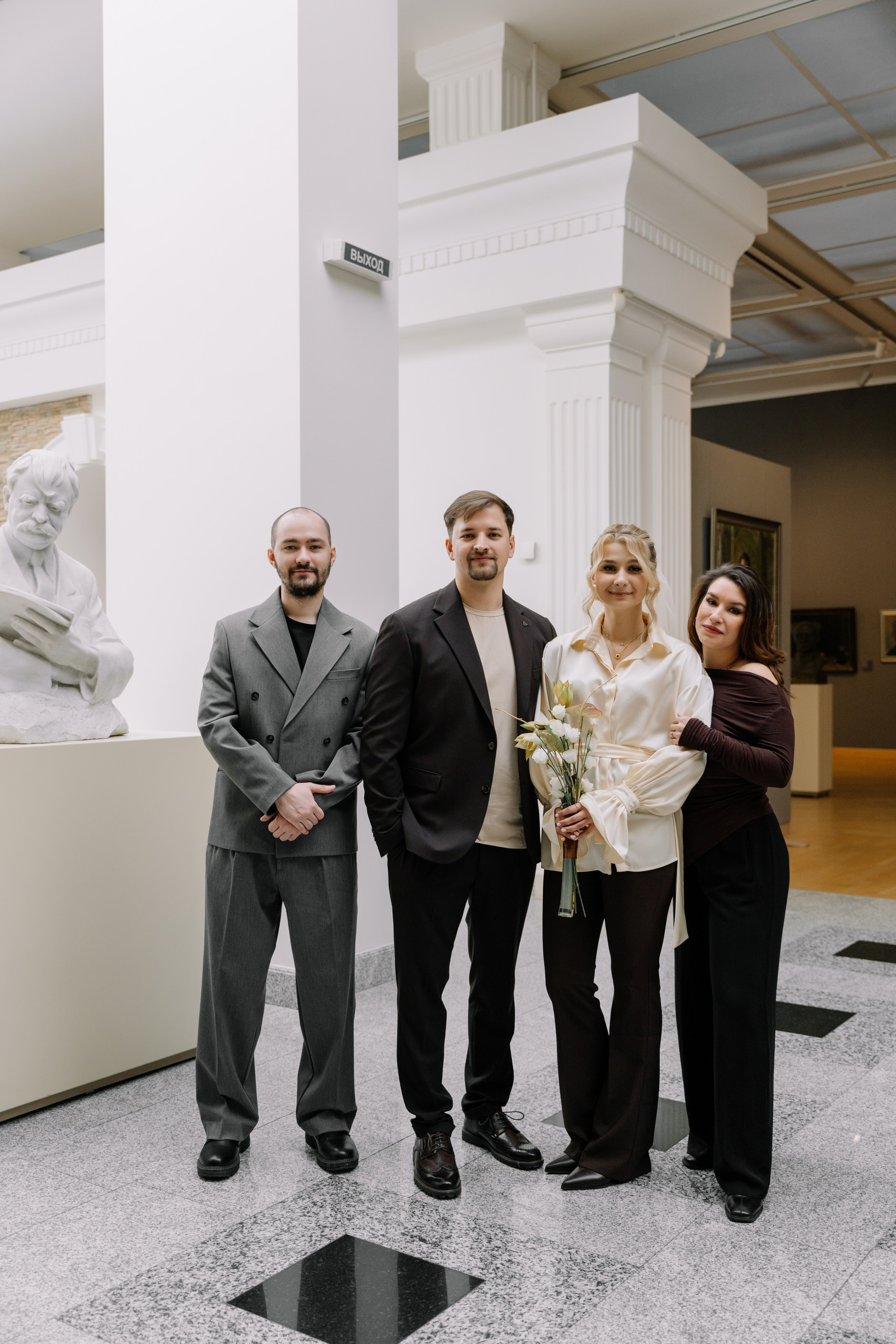 Александра и Виктор