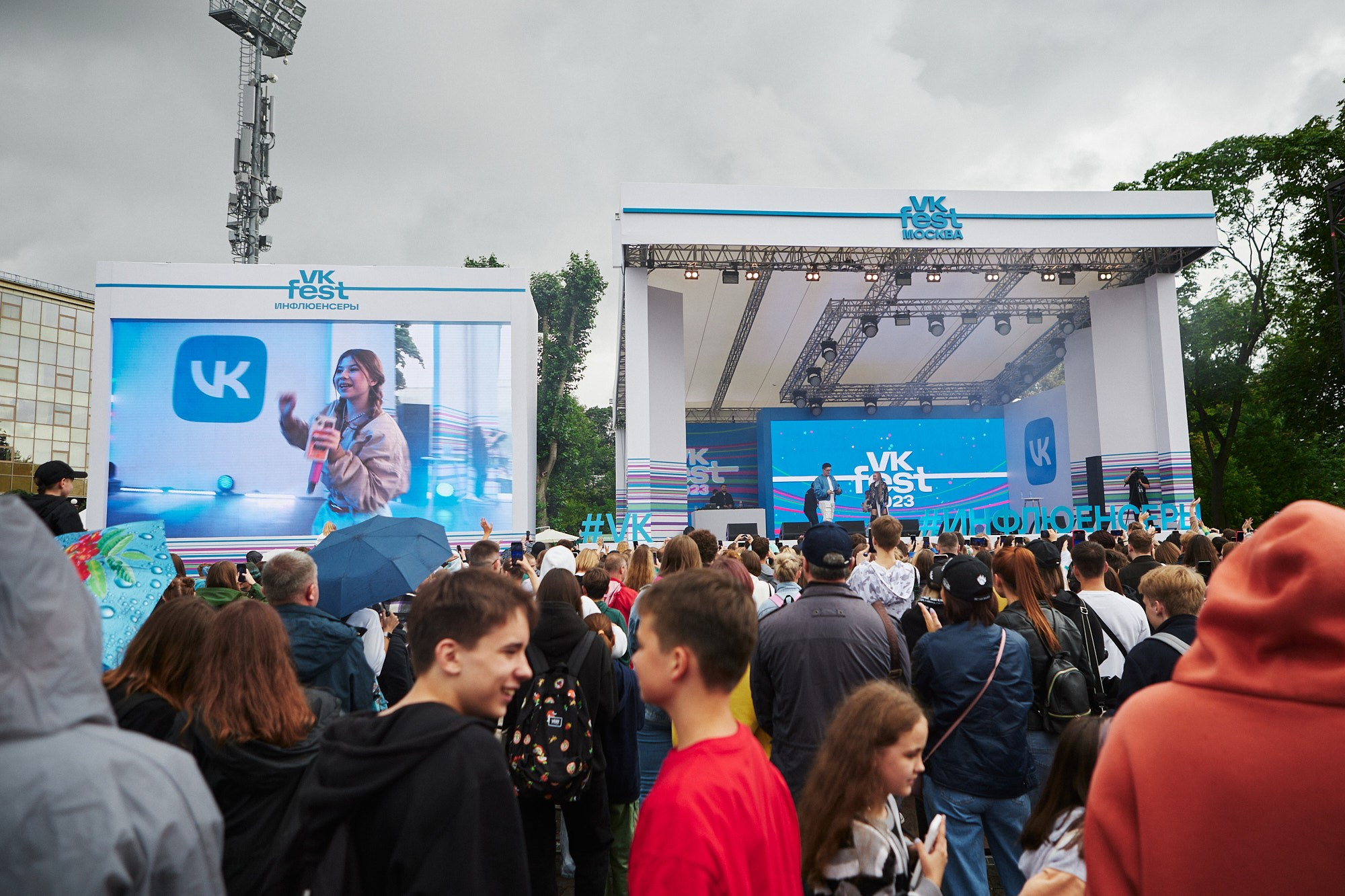 Фотограф на VK Fest — репортажная съёмка музыкального фестиваля. Репортажный фотограф в Москве — Дмитрий Тарасов | Съёмка мероприятий, концертов, корпоративов