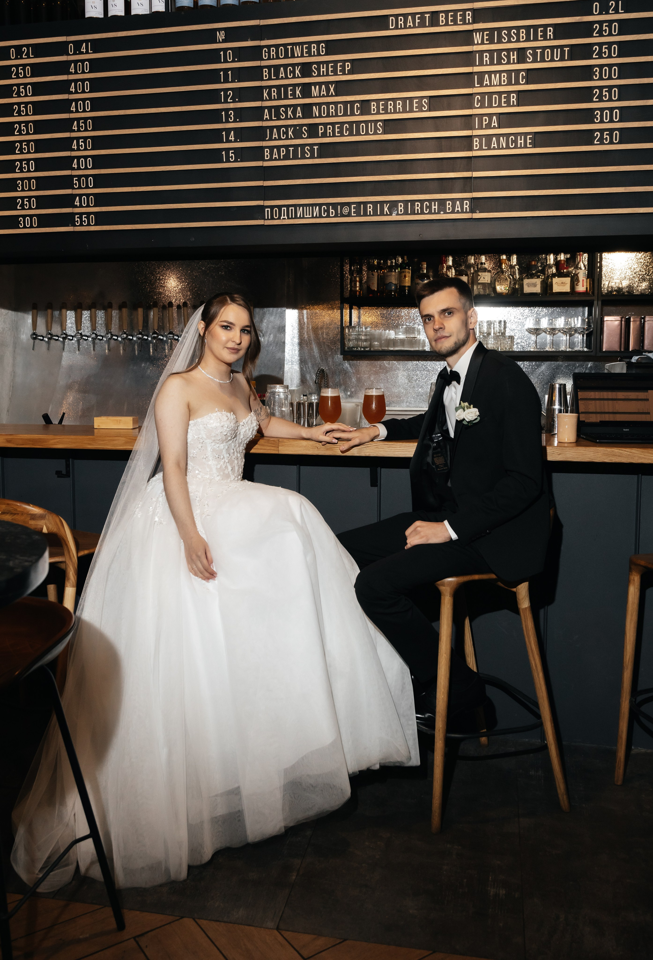 Maxim & Diana. Свадебный фотограф Ильнар Асадуллин