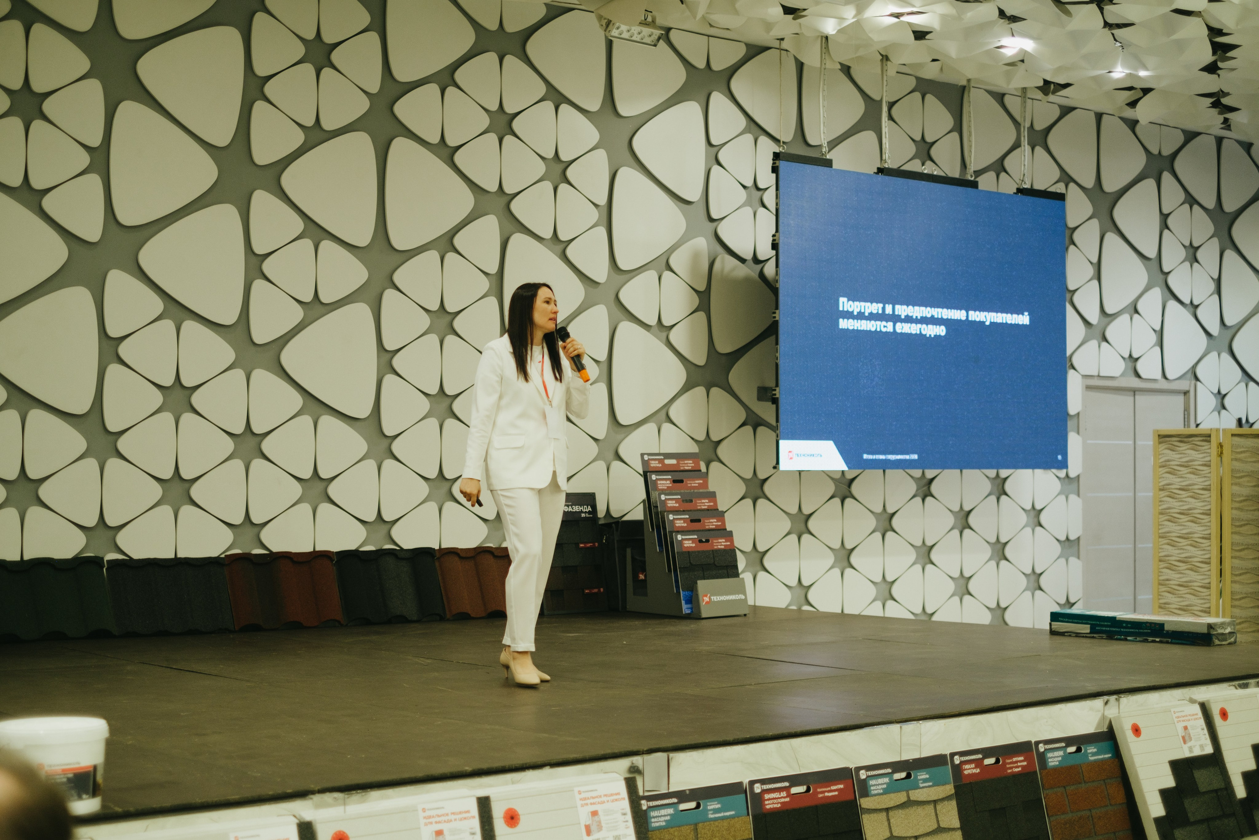 ТЕХНОНИКОЛЬ | КОНФЕРЕНЦИЯ ПАРТНЕРОВ ЮГА. Свадебный фотограф Денис Ожигин в Краснодаре и крае. Эмоциональная и стильная съемка вашего дня