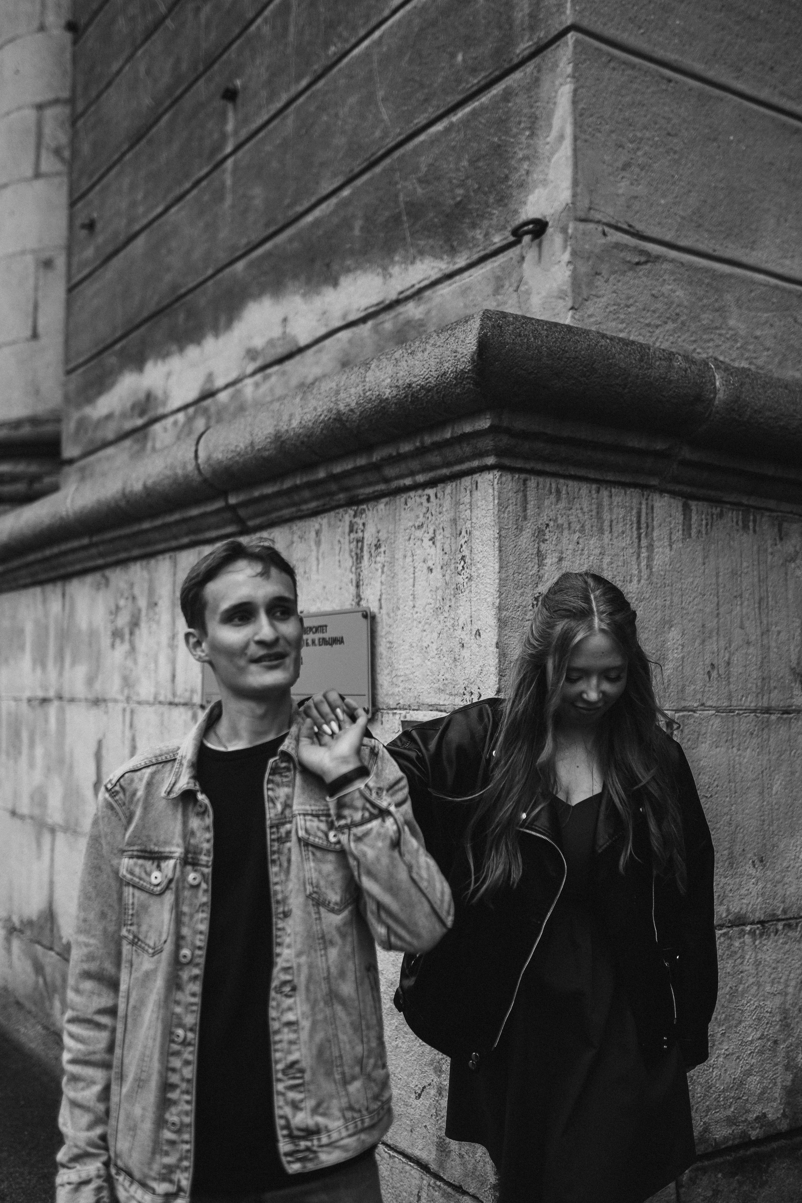 За малиновым солнцем