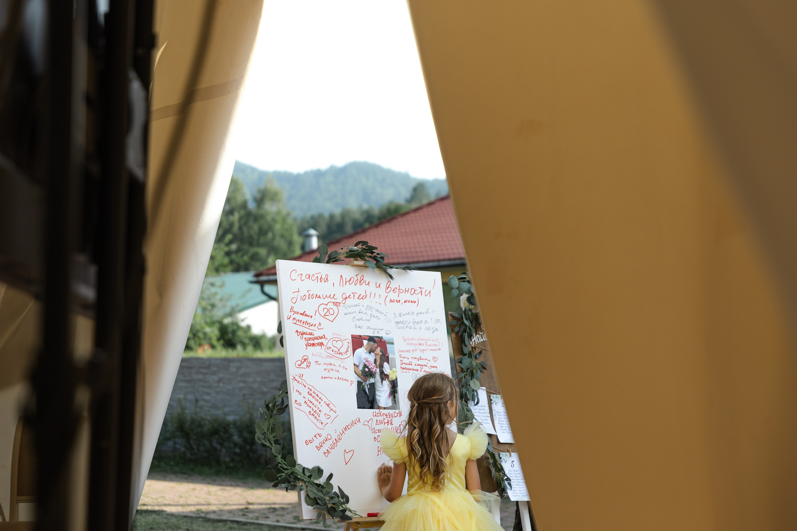 A & S. Свадебный и семейный фотограф в Красноярске Абраменко Настя