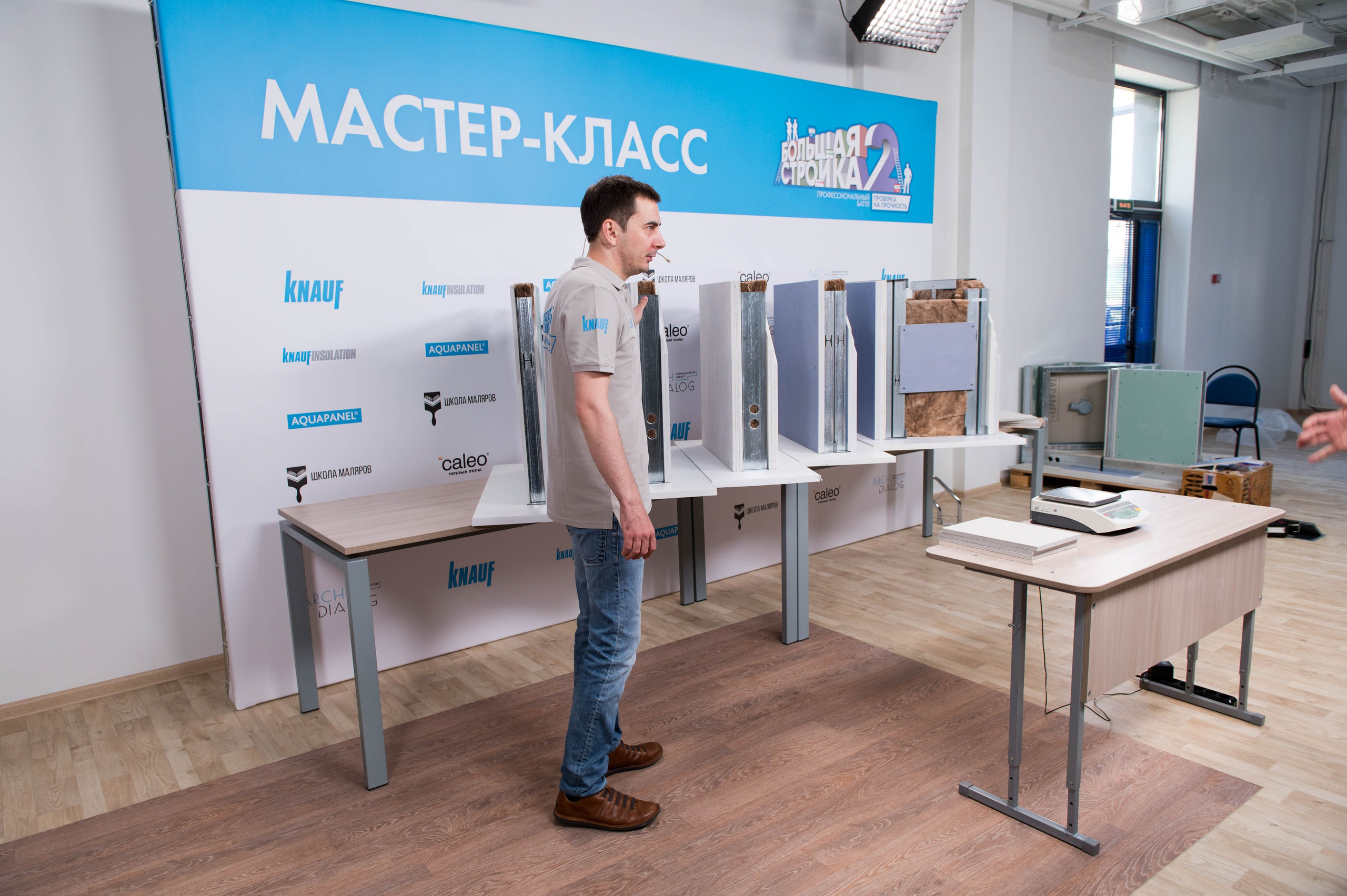 Репортаж со съемки передачи «Большая стройка 2». Репортажный фотограф и видеограф Слава Думчев. Тимбилдинги, отчетники, корпоративы