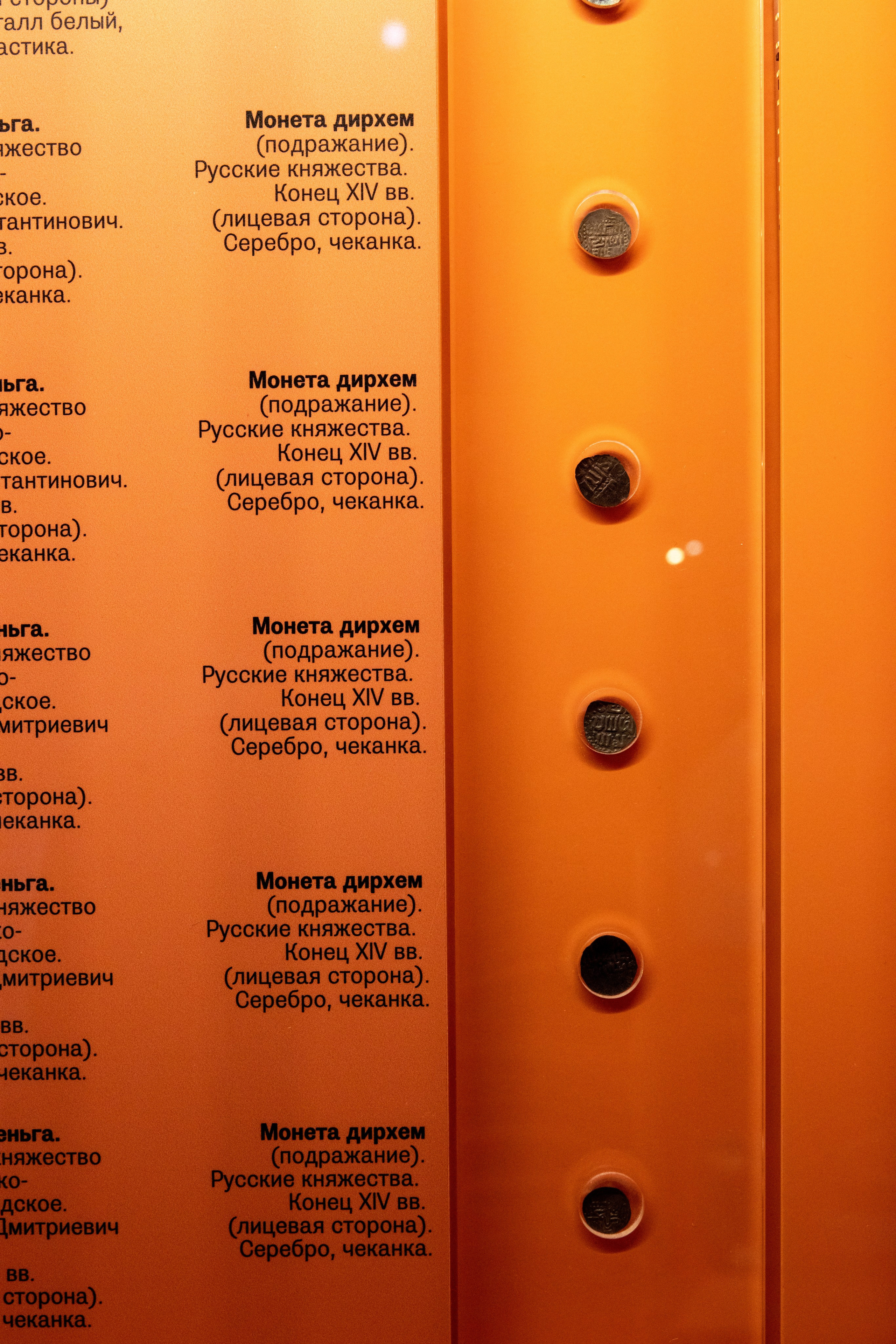 Поездка на поле Кулеково. Фотограф в Туле Крупский АнДРей. Фотостудия «КАДР71» в Туле